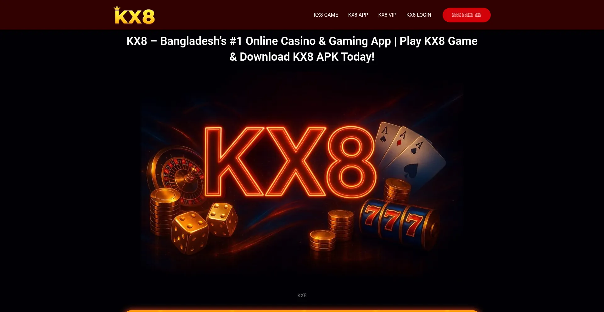 Kx8-bdt.com é Seguro e Confiável?