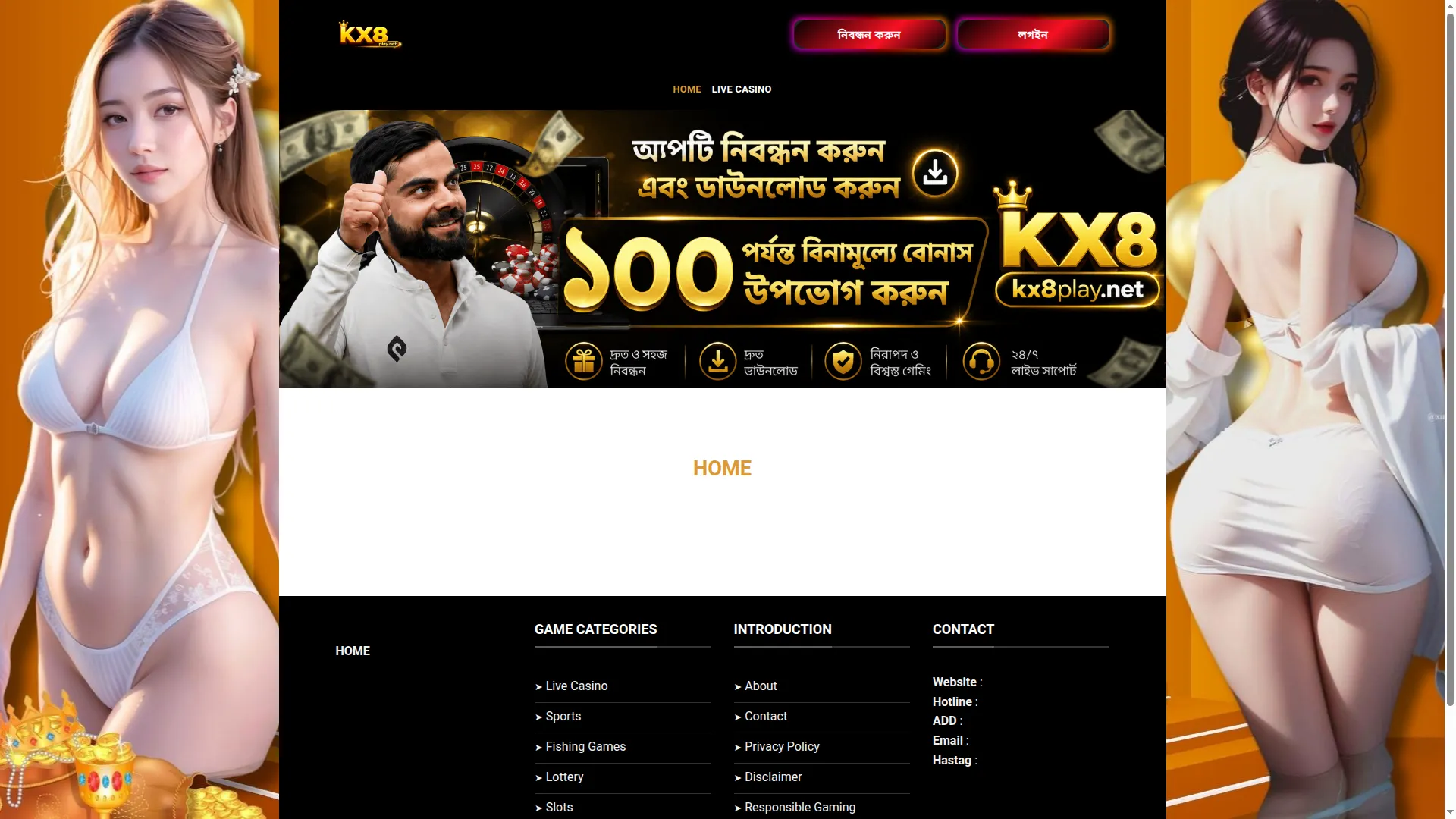 Kx8play.net