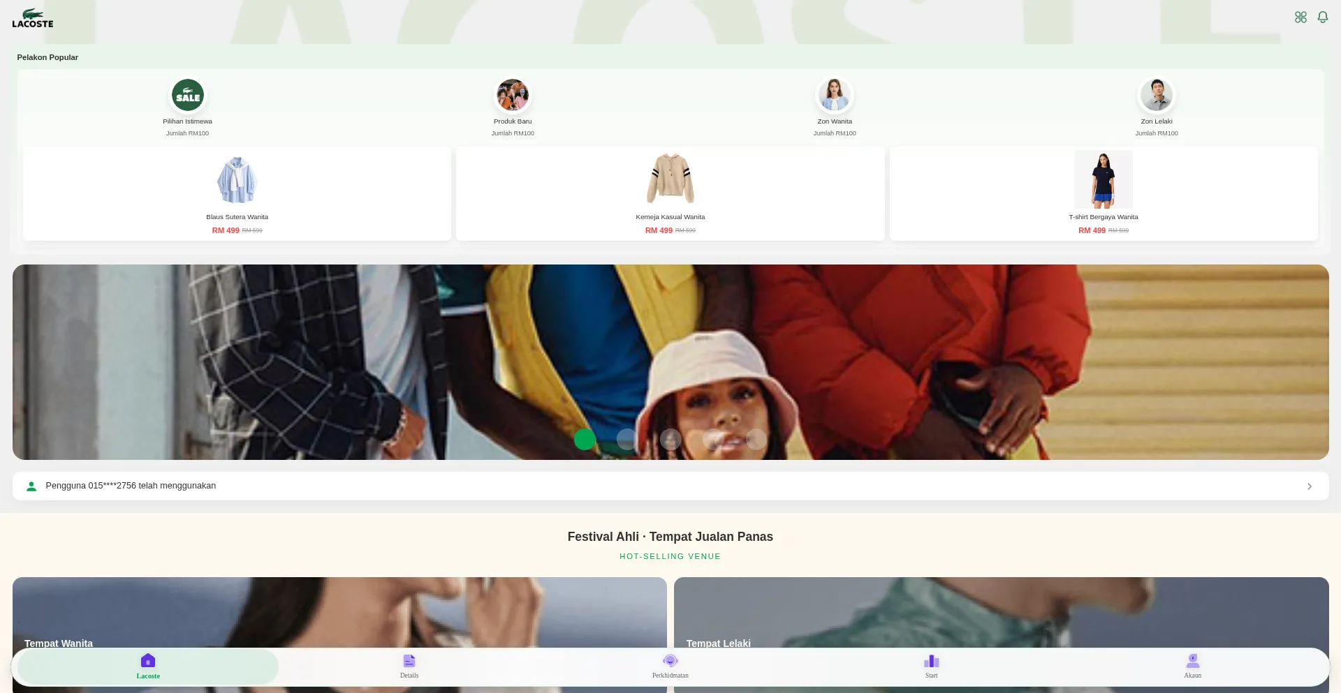 Lacoste.website