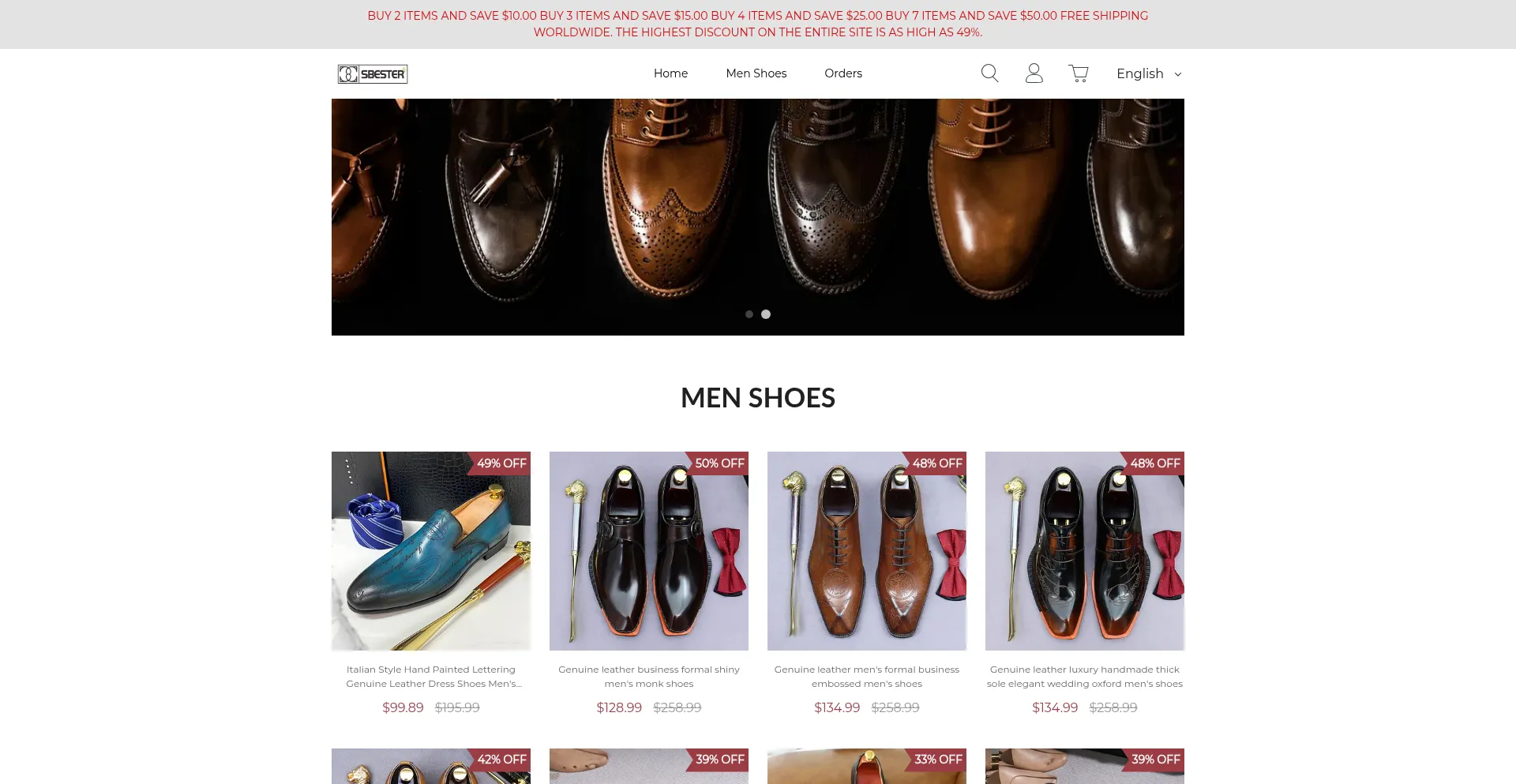 Website screenshot of Lainse.store