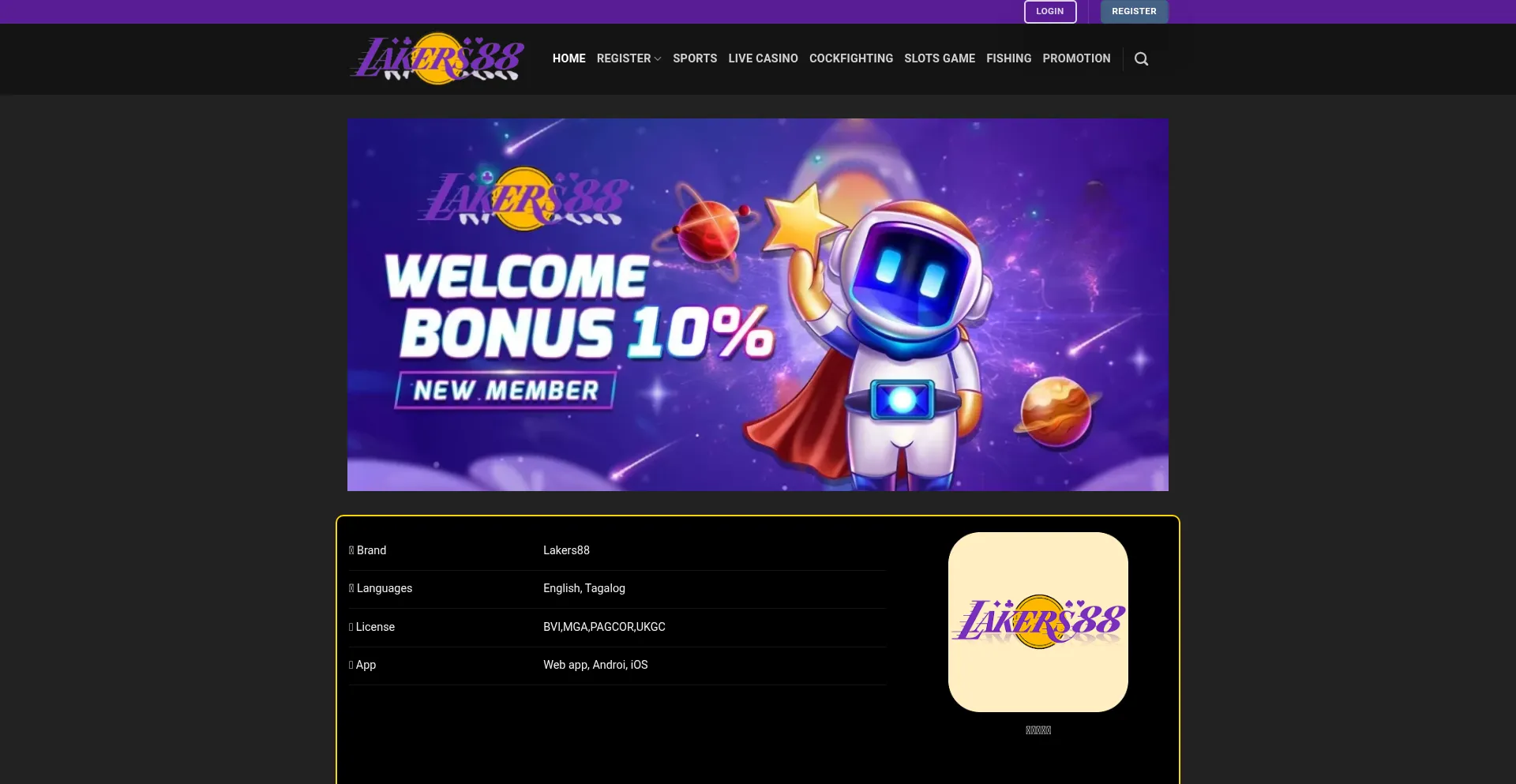 Website screenshot of Lakers88.com.ph