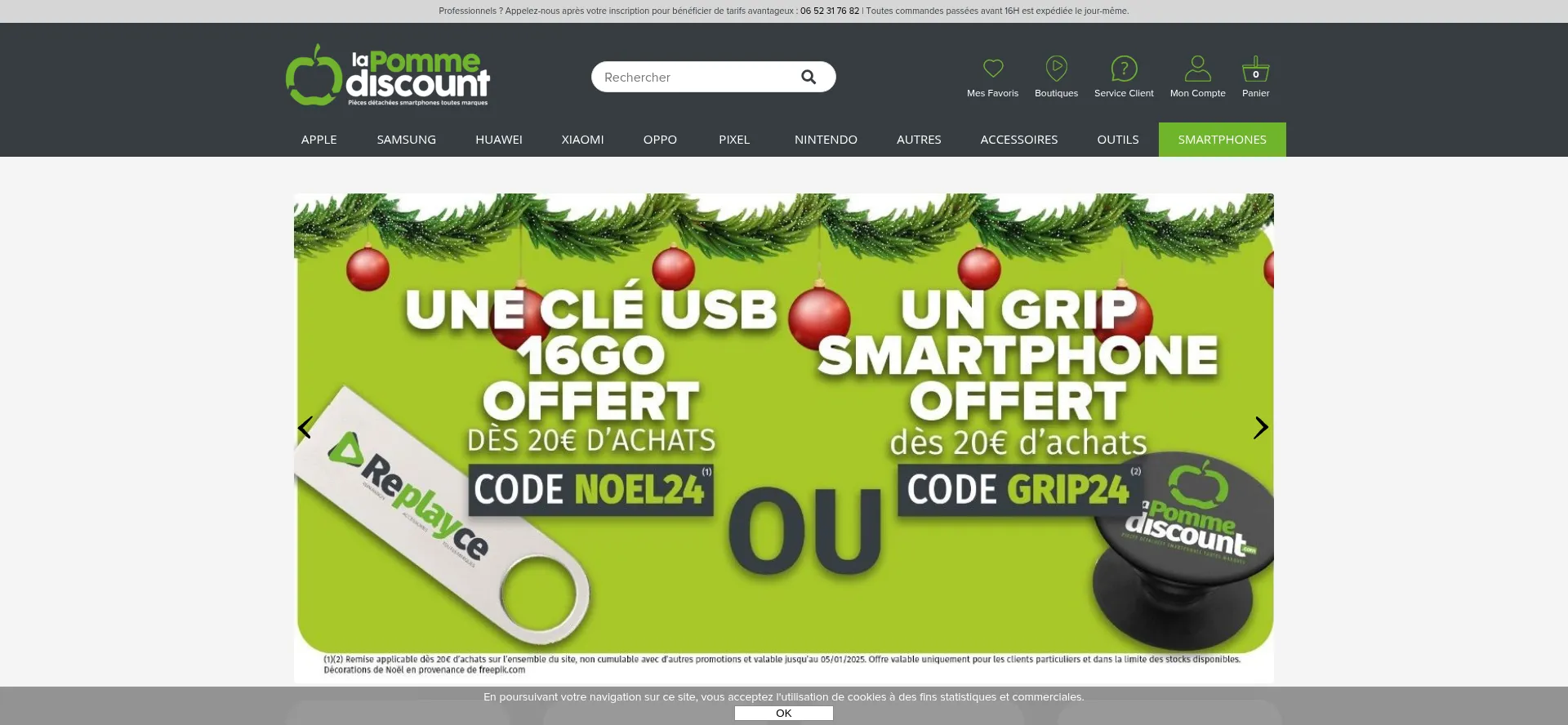 Website screenshot of Lapommediscount.com