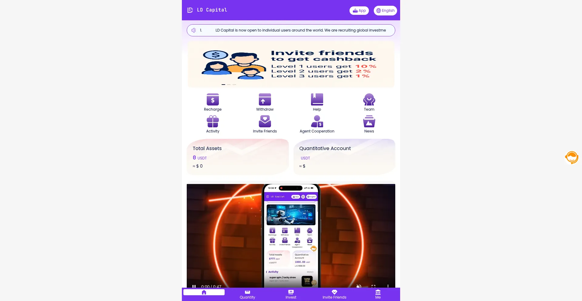 Website screenshot of Ldcap.ai