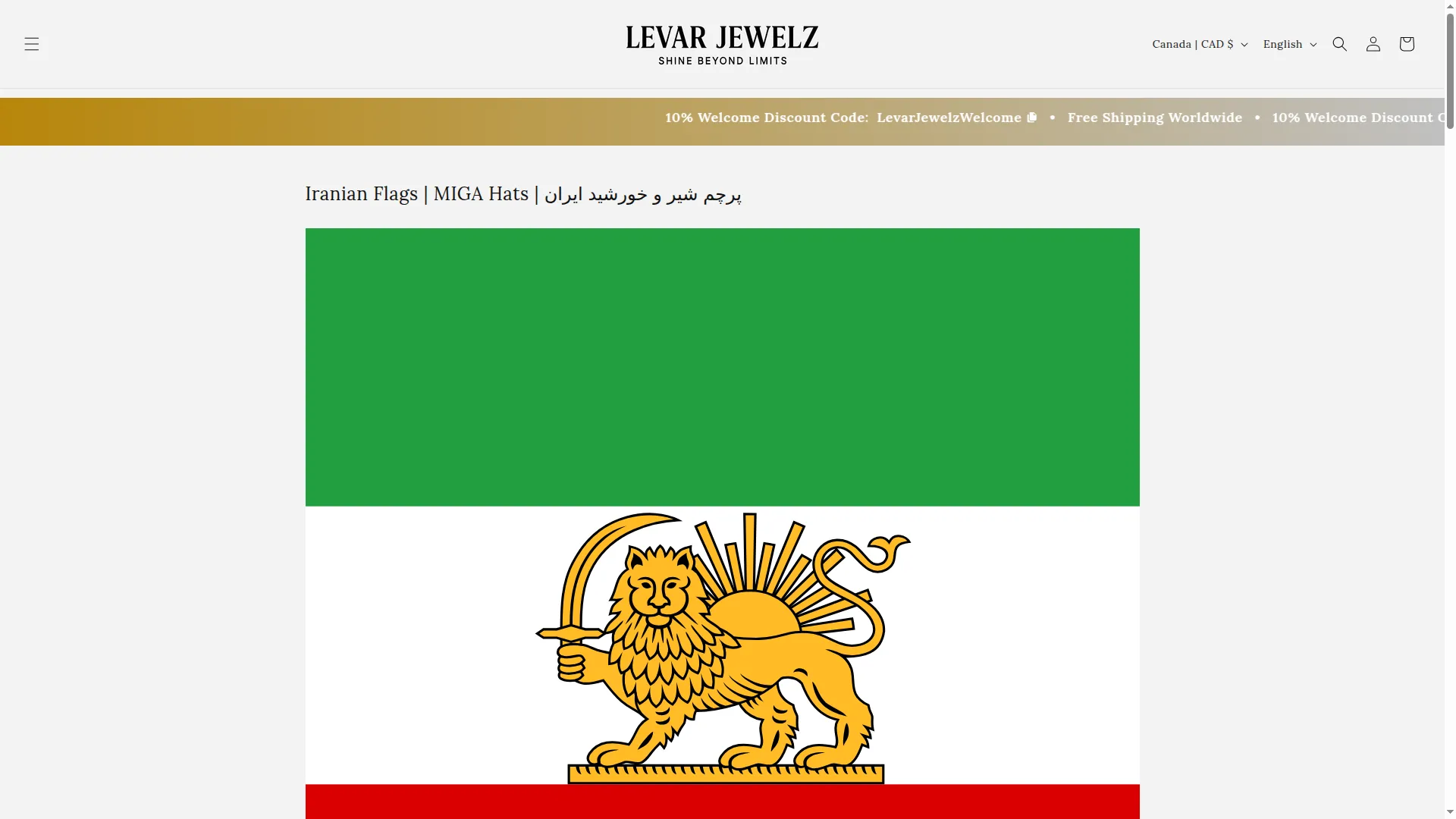 Levarjewelz.com