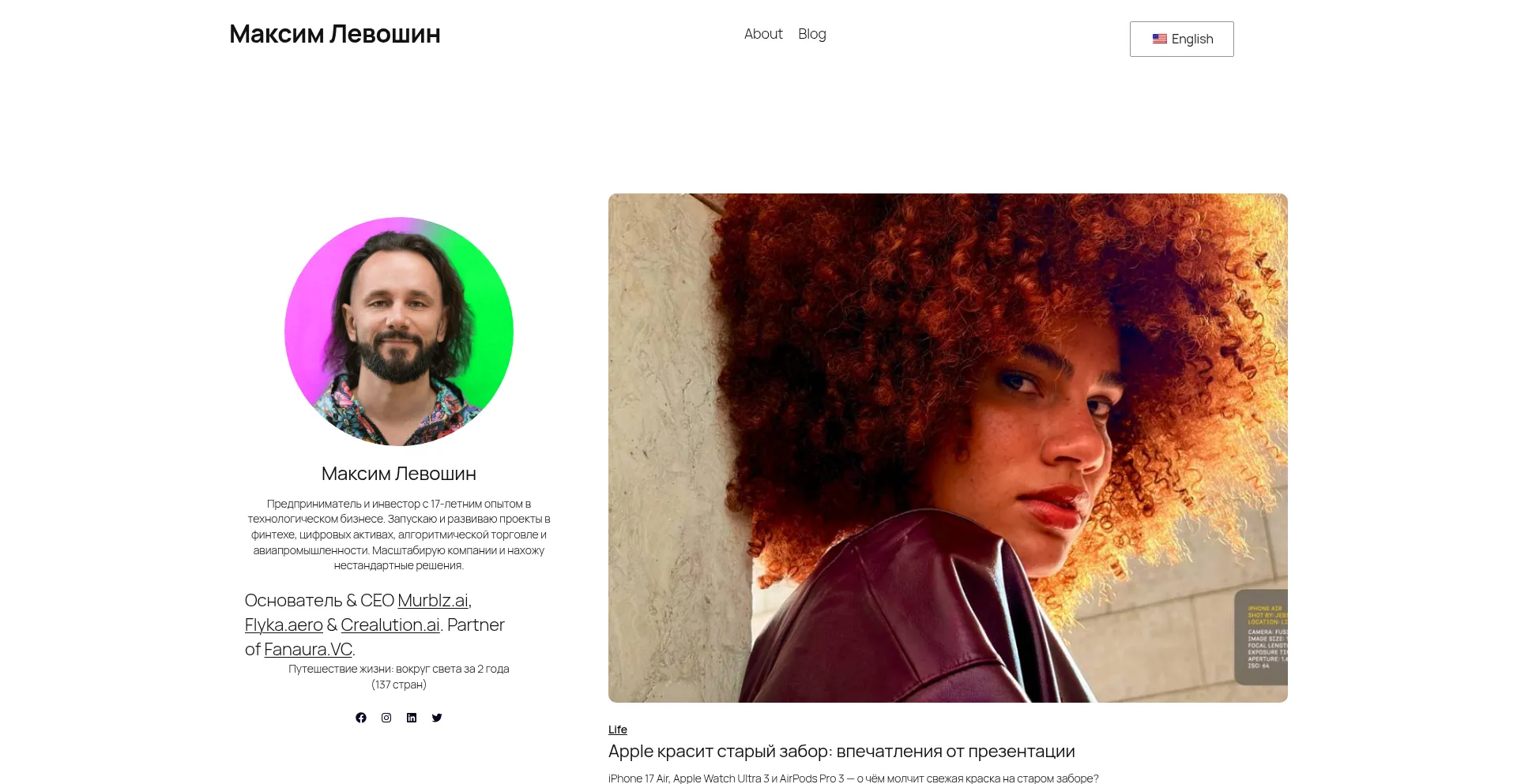 Levoshin.com é Seguro e Confiável?