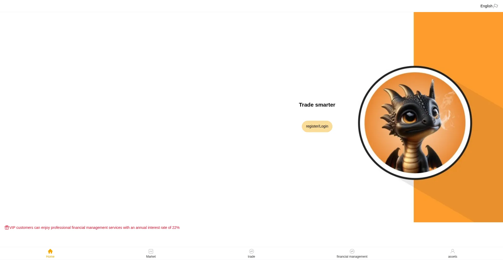 Website screenshot of Lguuh.com