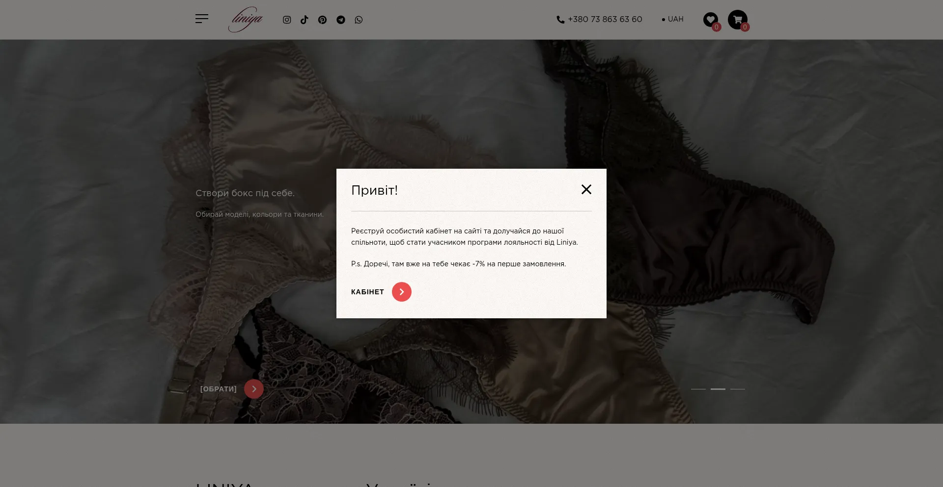 Liniya.com.ua