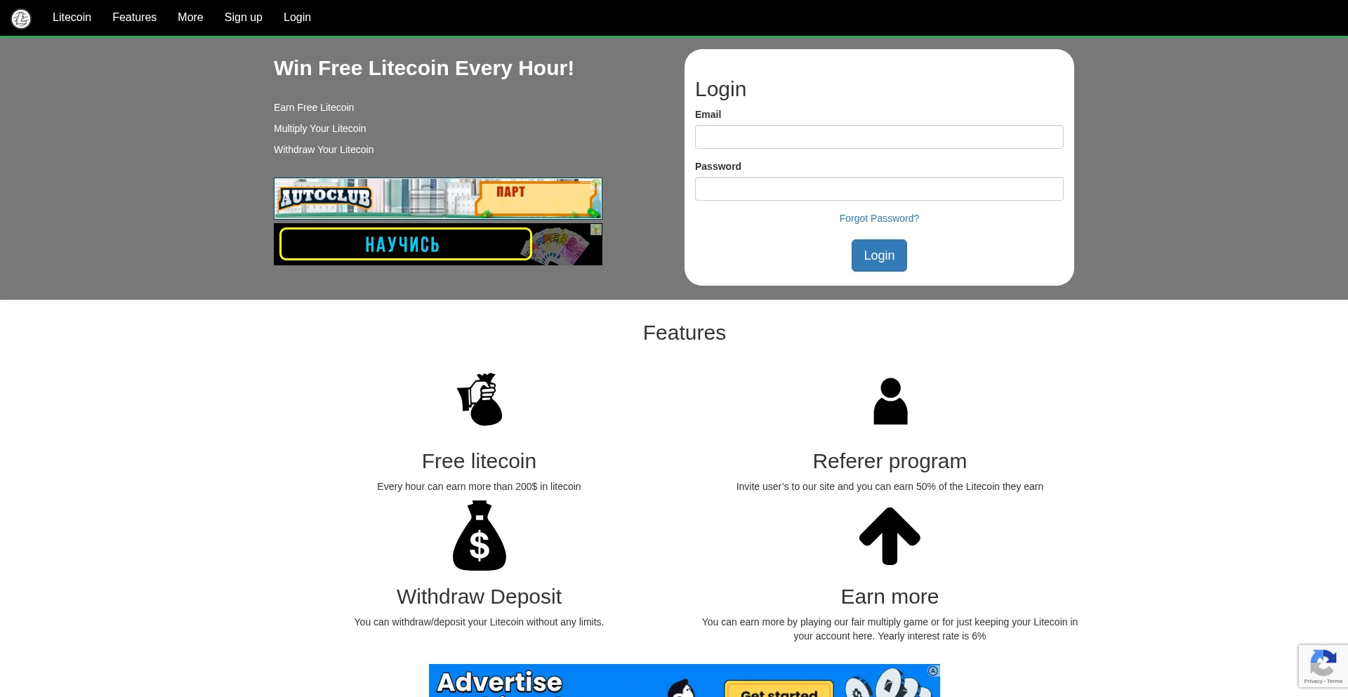 Litecoins.site é Seguro e Confiável?