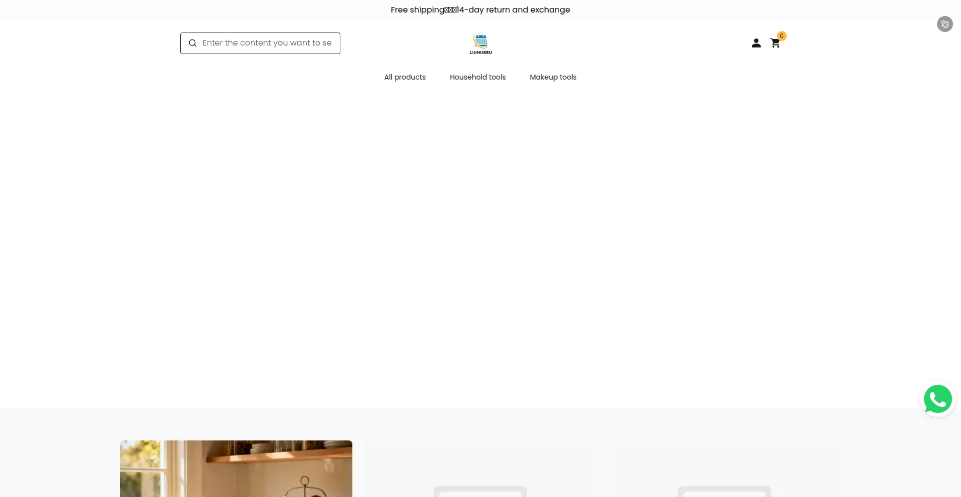 Liuhubbu.com