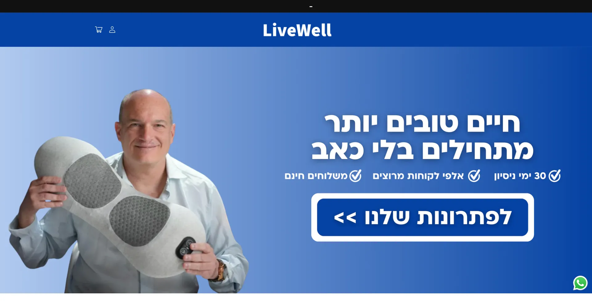 Live-well.online