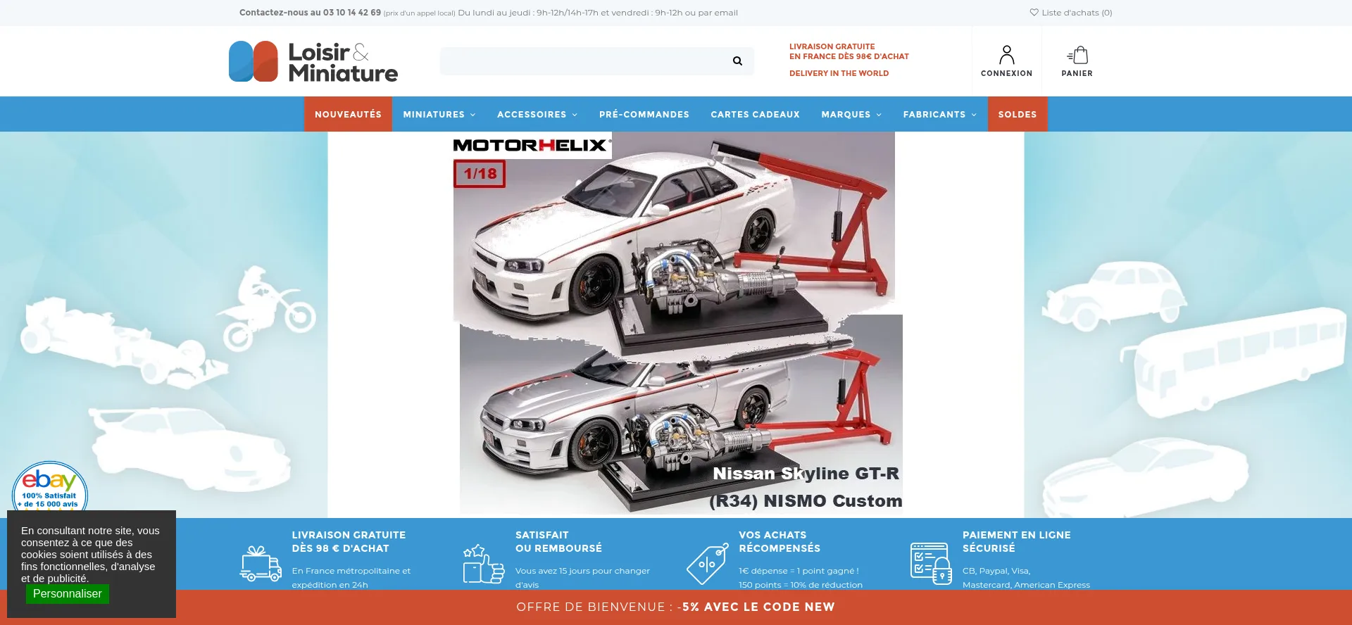 Website screenshot of Loisir-et-miniature.com