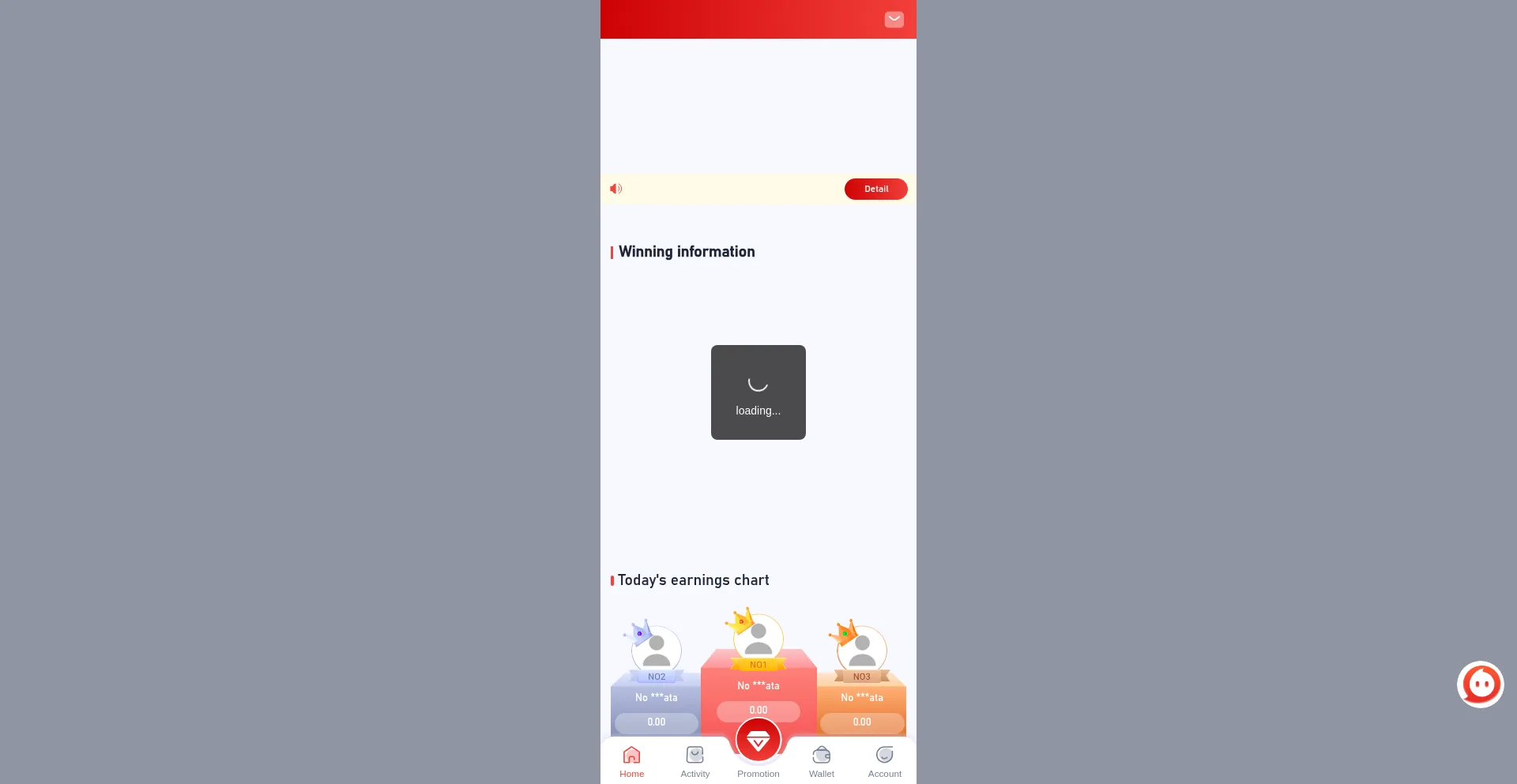 Website screenshot of Lottery82.online