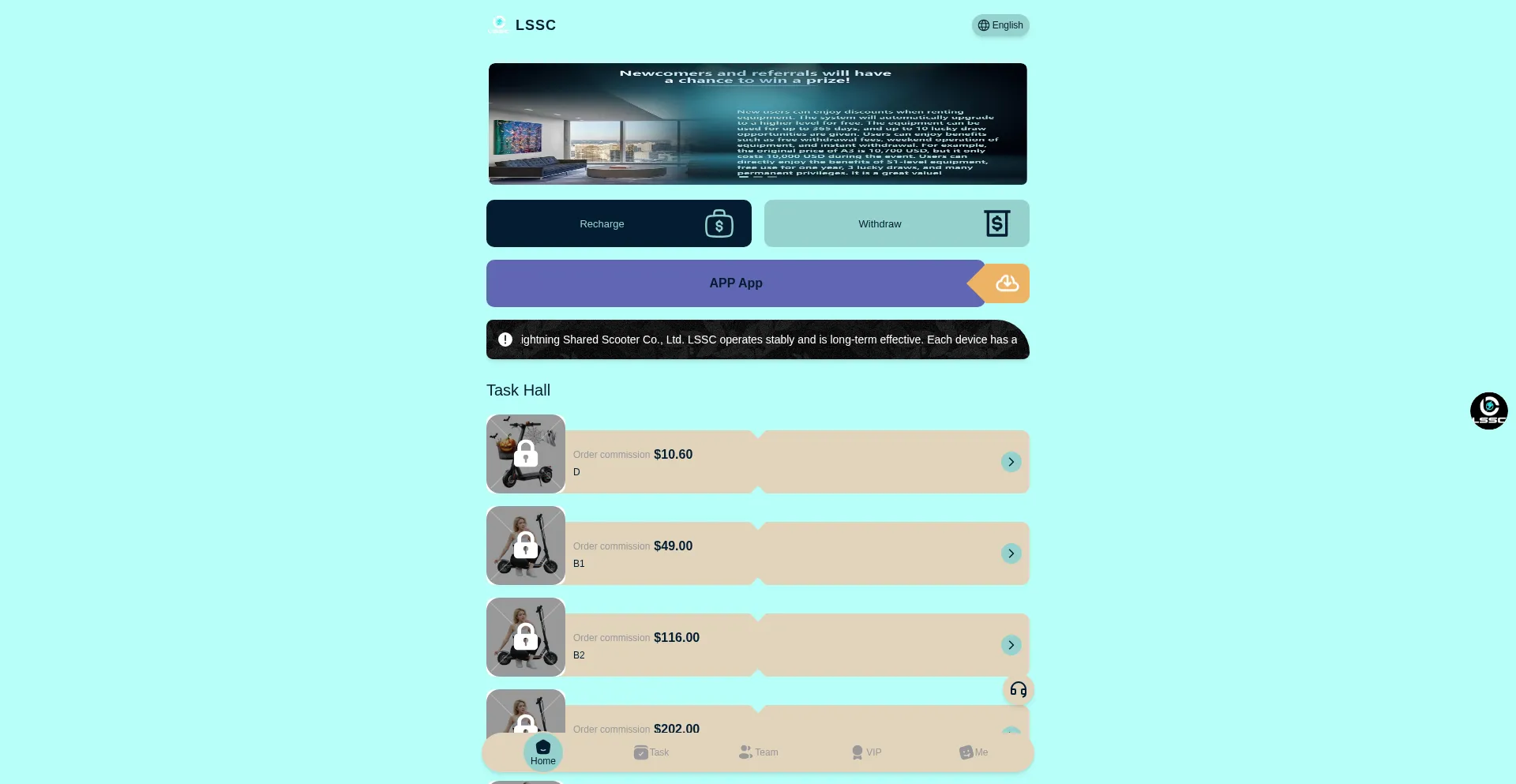 Website screenshot of Lsscokx.com