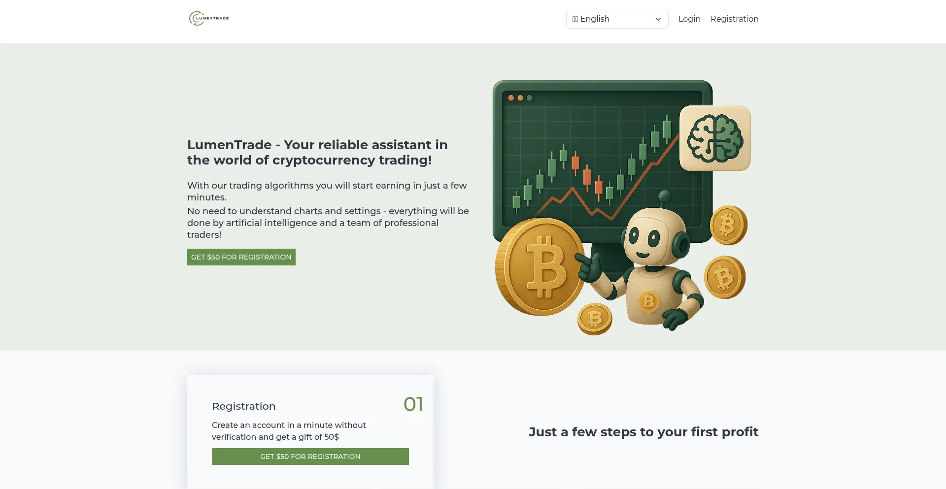 Website screenshot of Lumentradelink.site