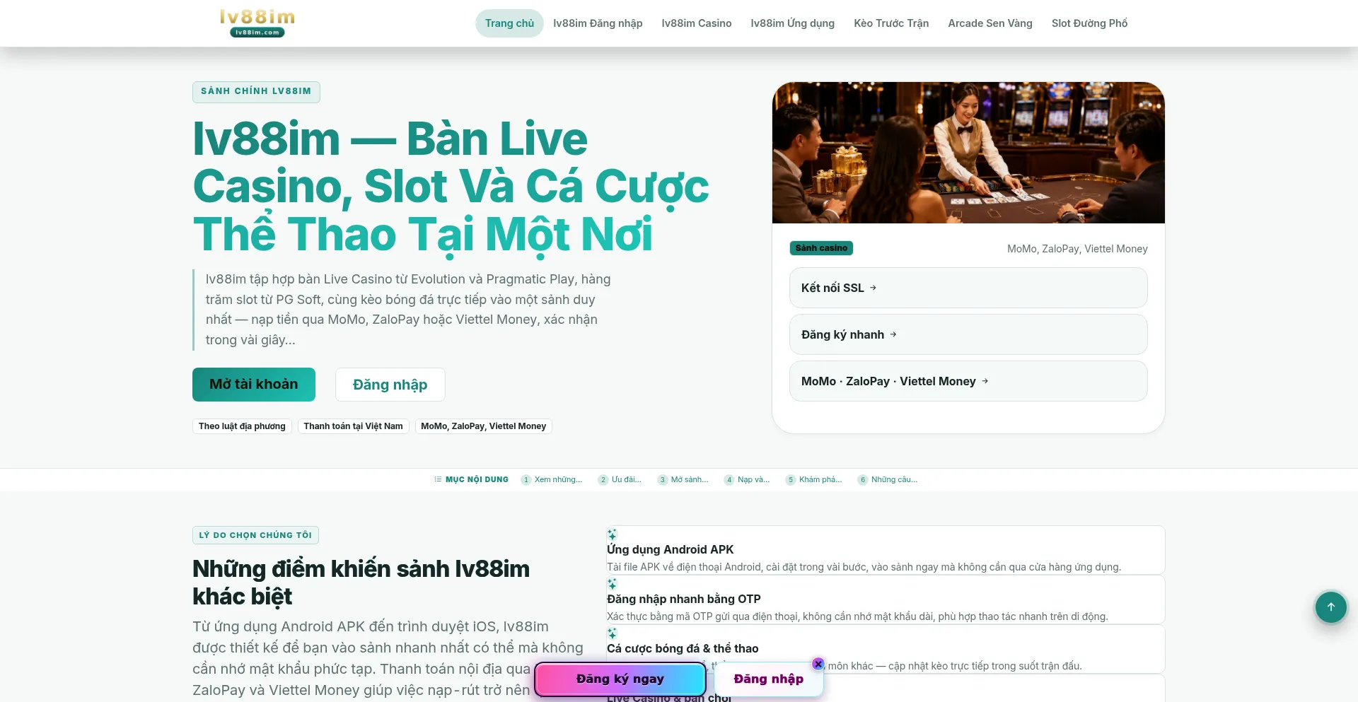 Lv88im.com