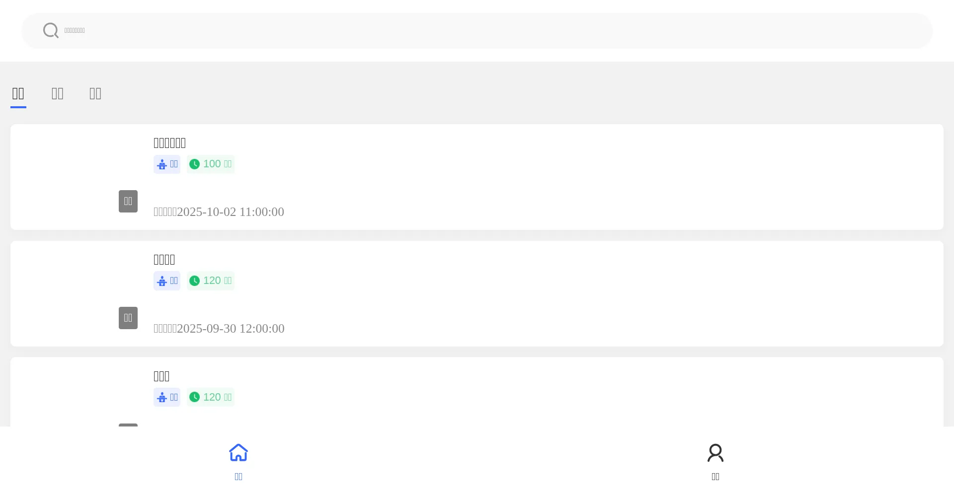 Lzfz.yrhonline.com é Seguro e Confiável?