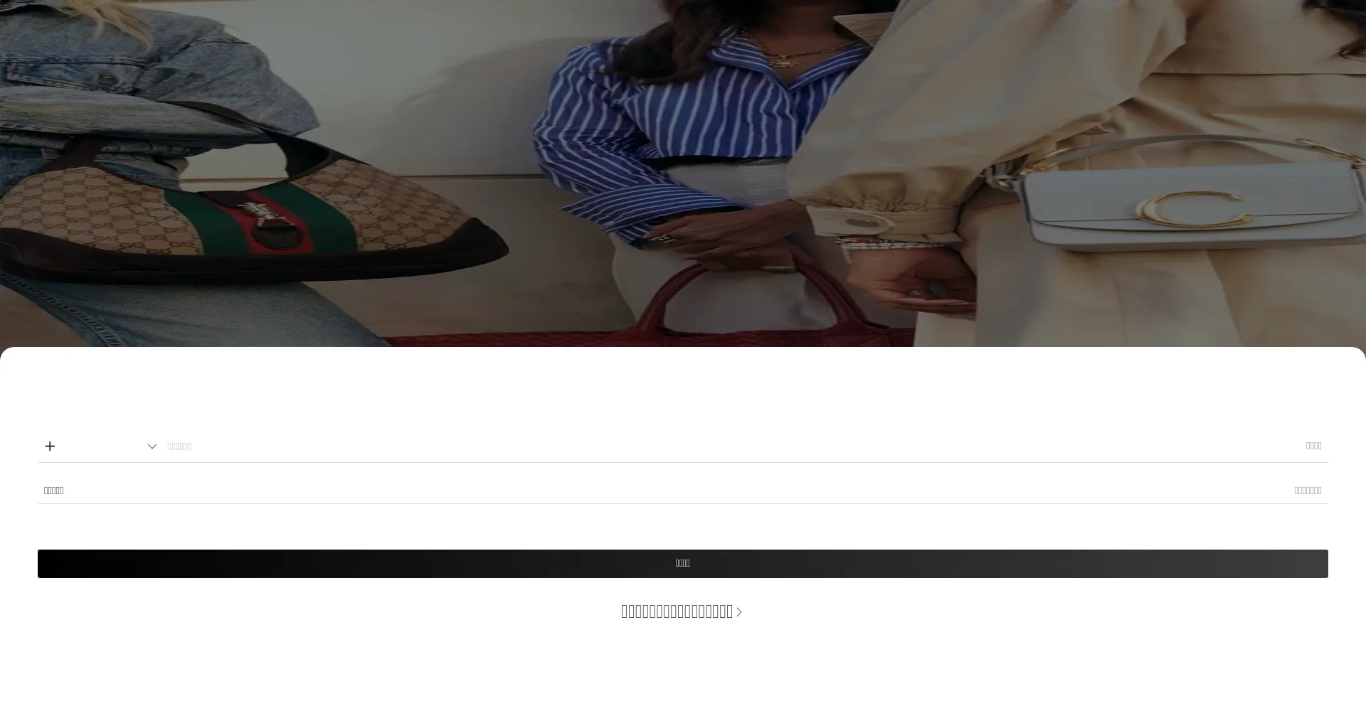 Website screenshot of M.burberryshop.vip