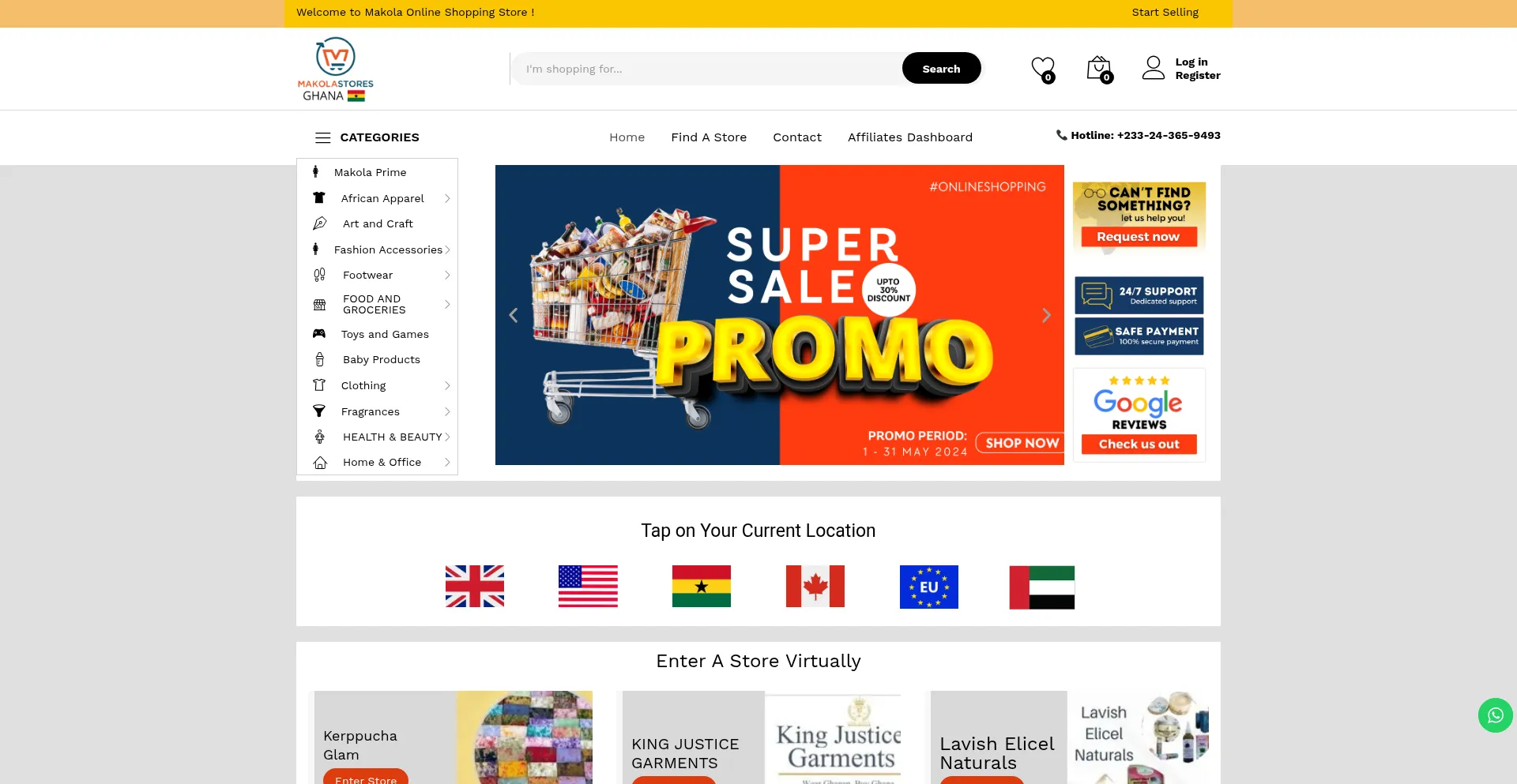 Website screenshot of Makolastores.com