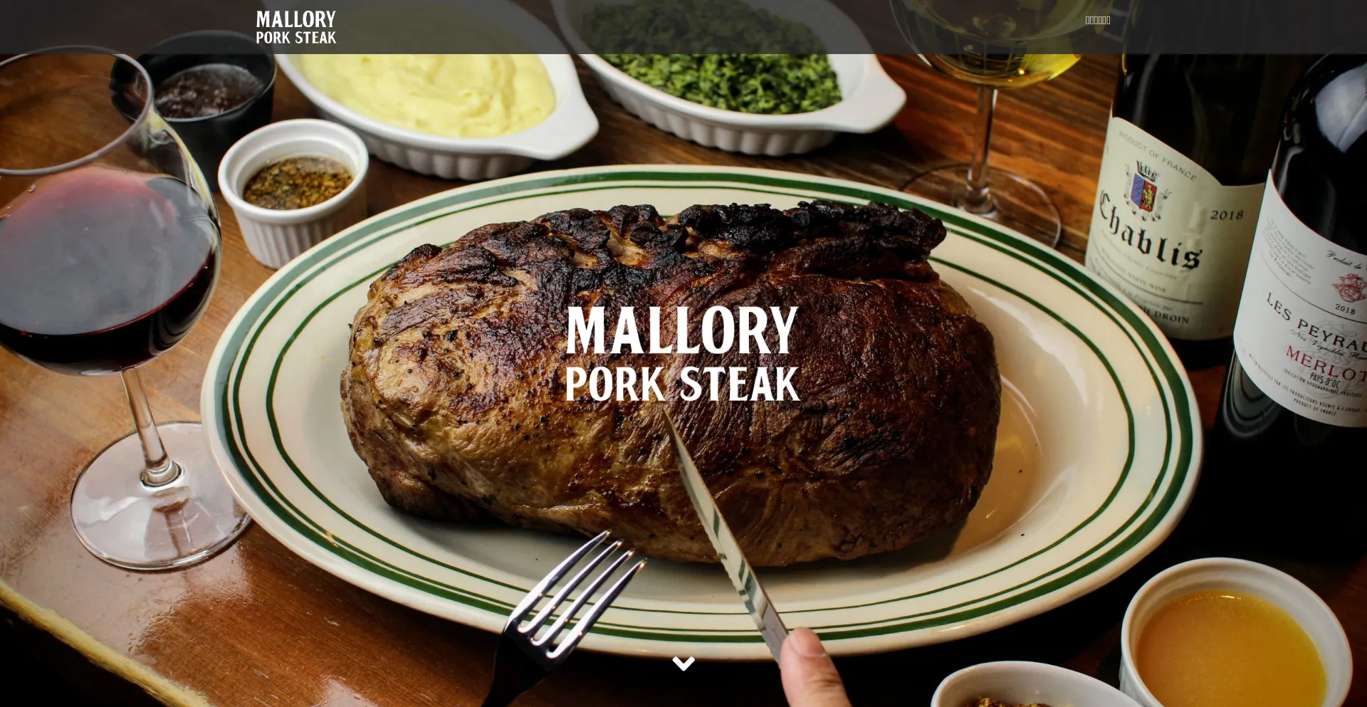 Mallorypork.com