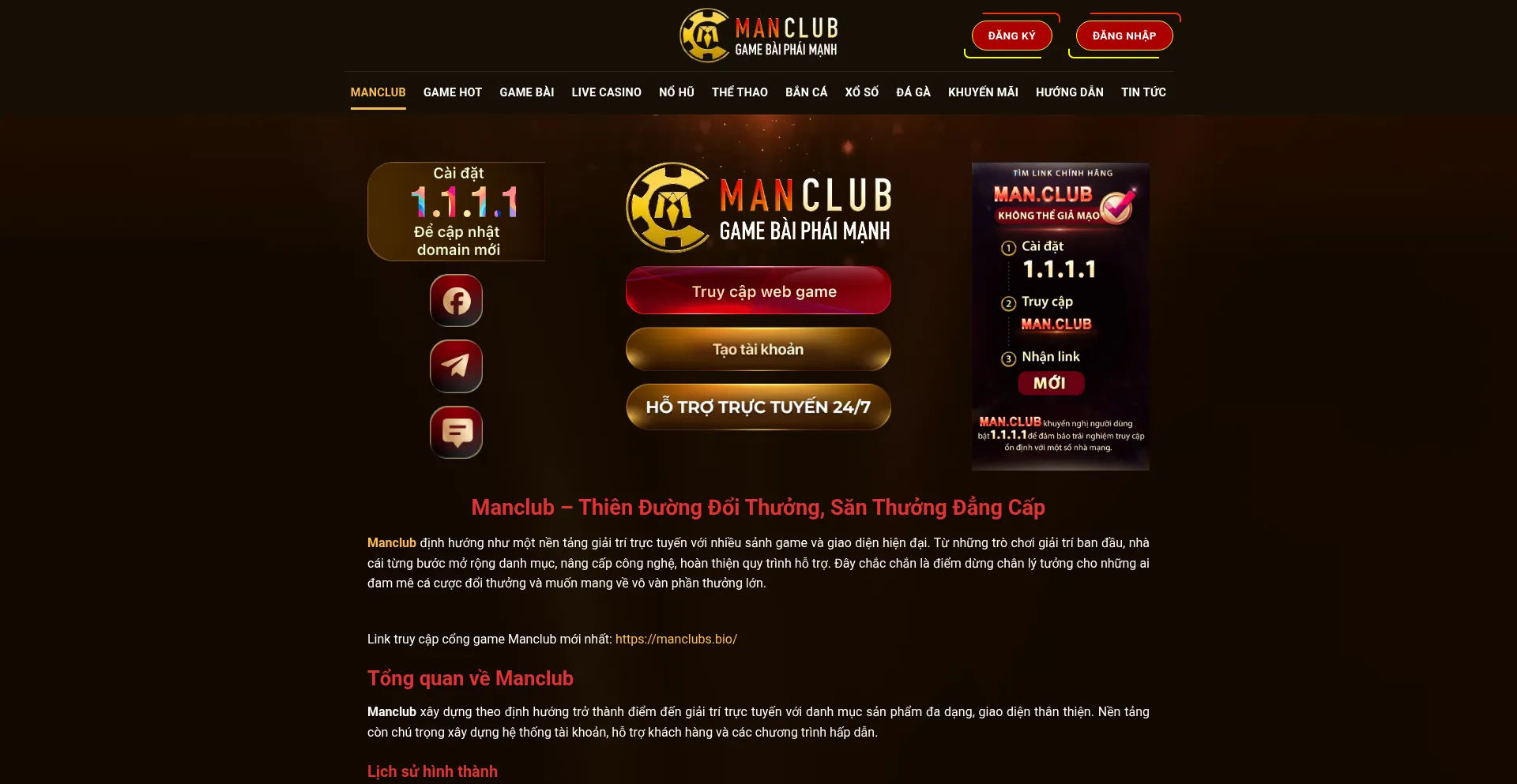 Manclubs.bio