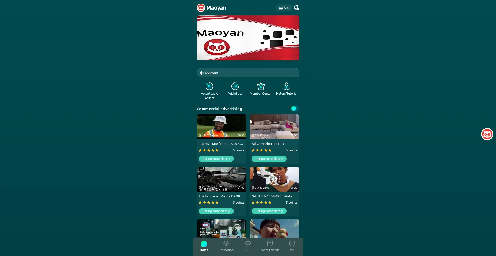 Maoyantv.co