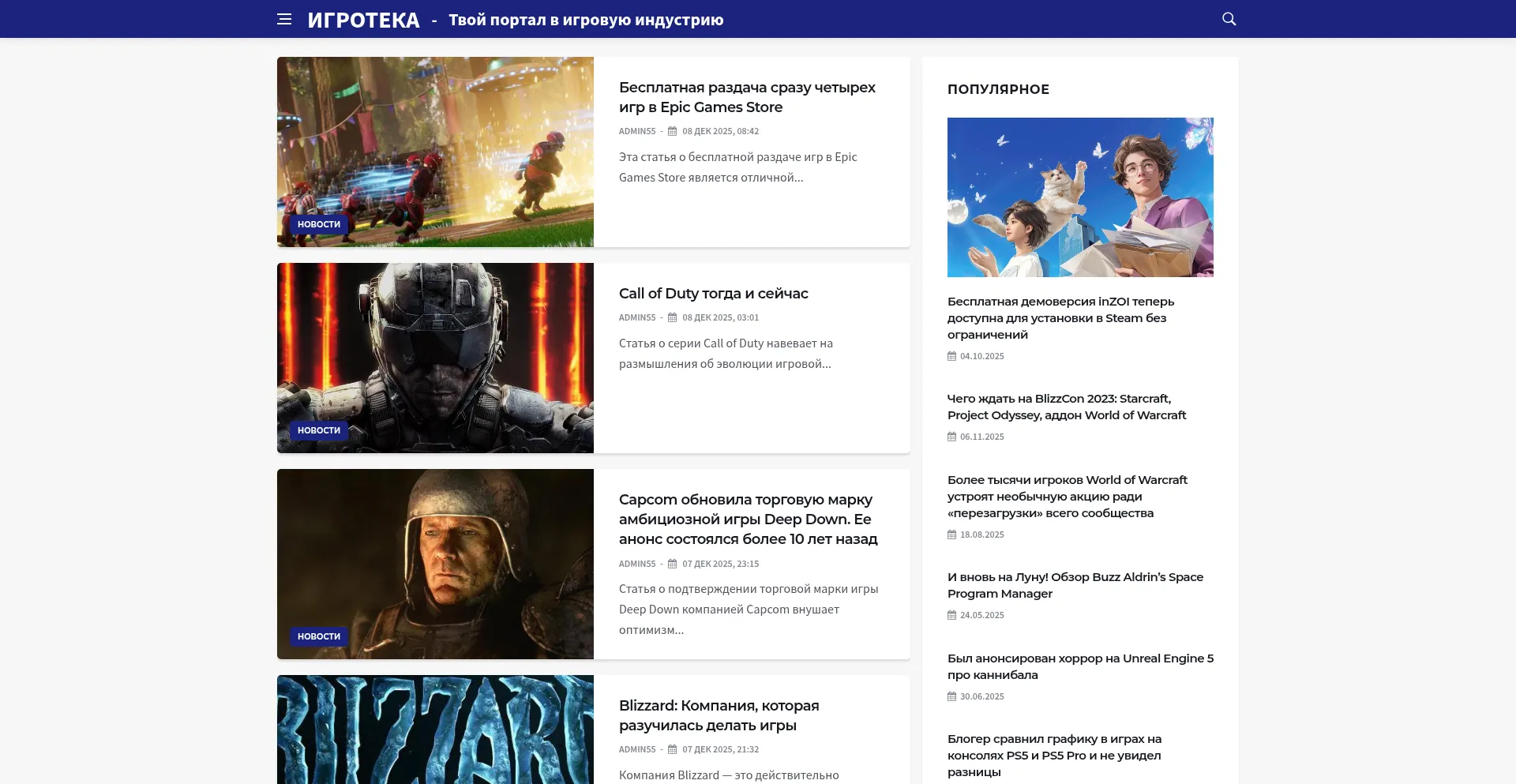 Market-ttd.ru