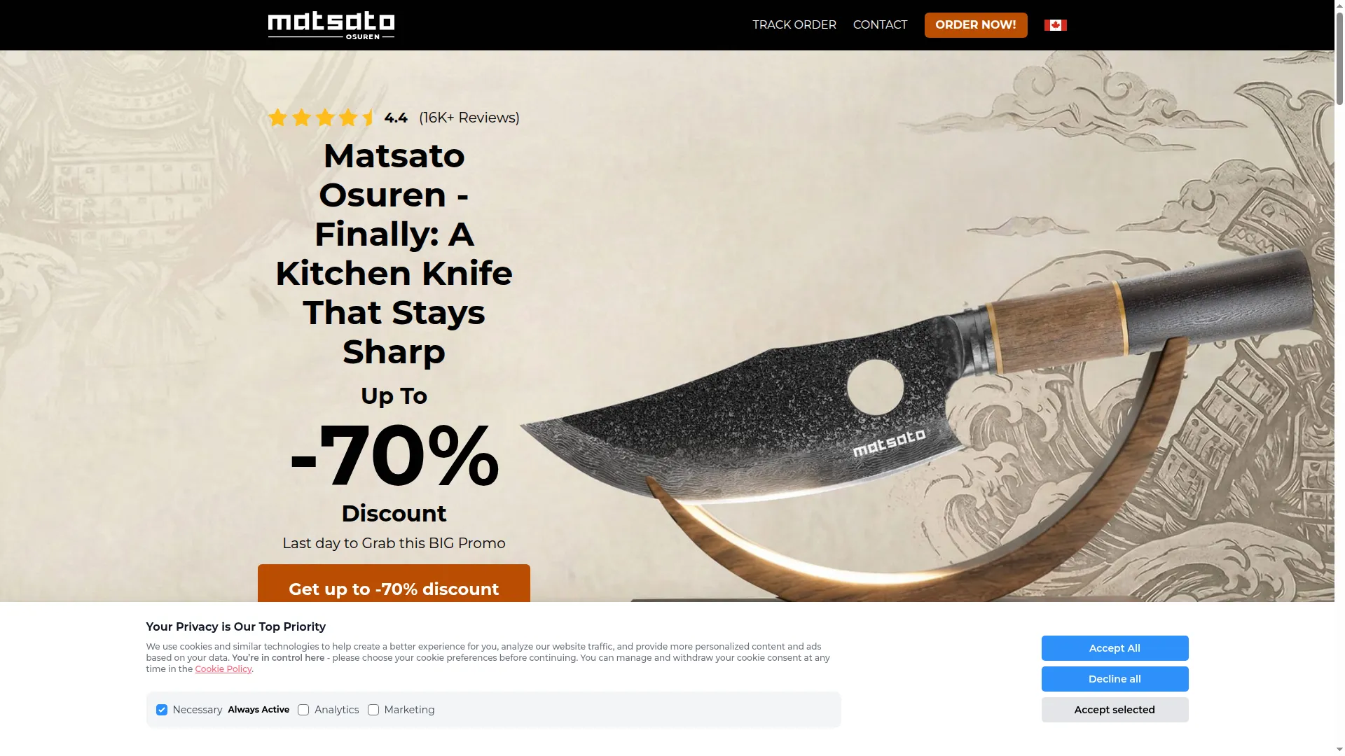 Matsato-osuren.com