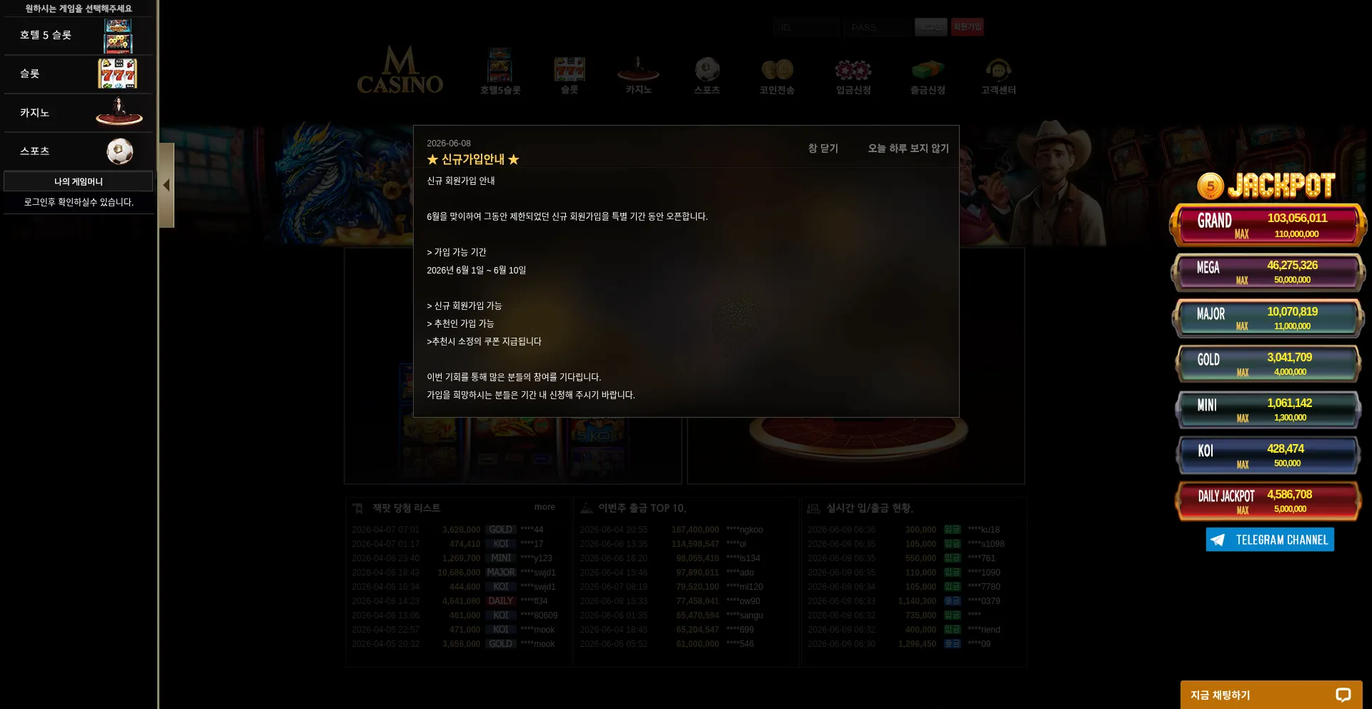 Mct56.com