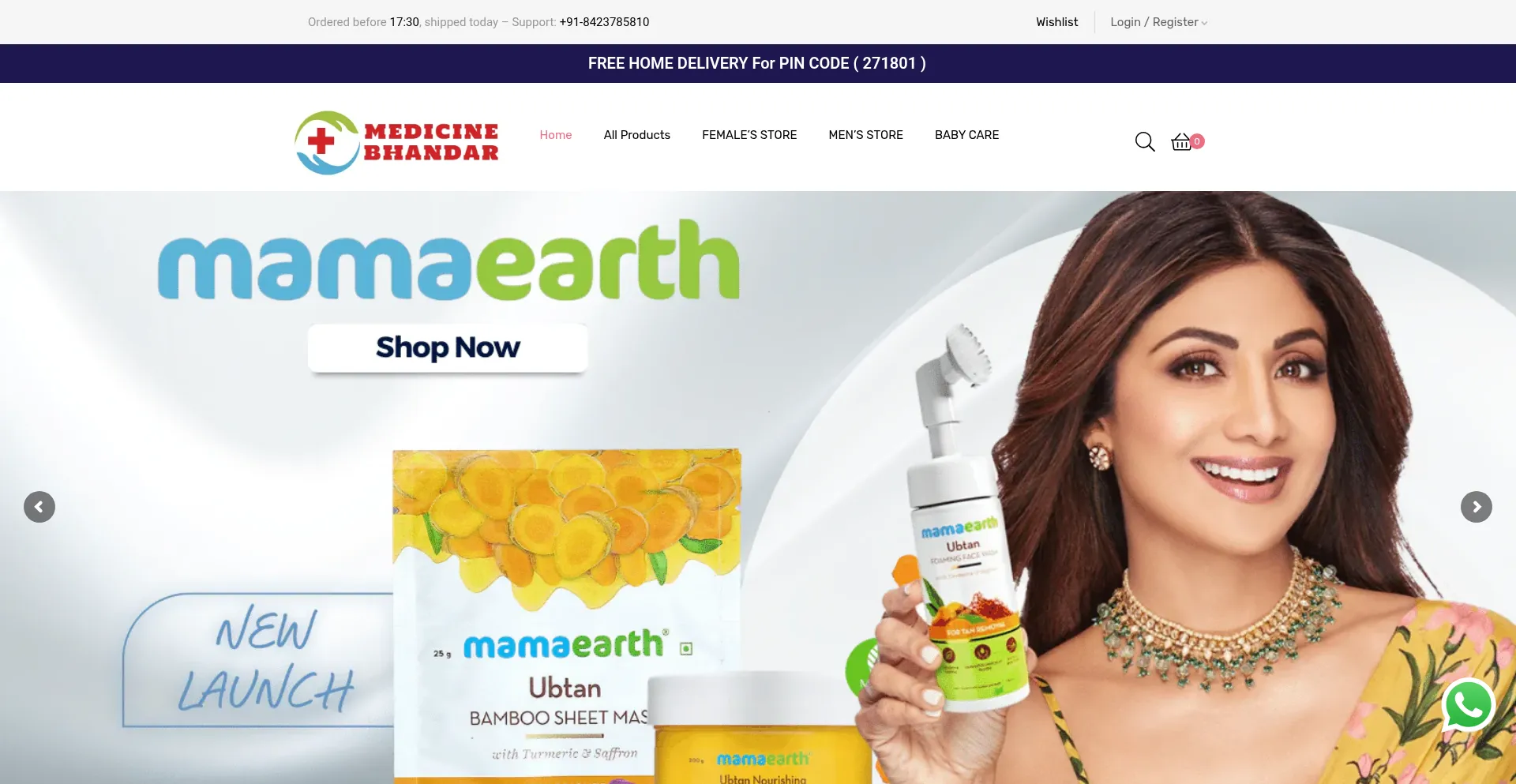 Website screenshot of Medicinebhandar.com