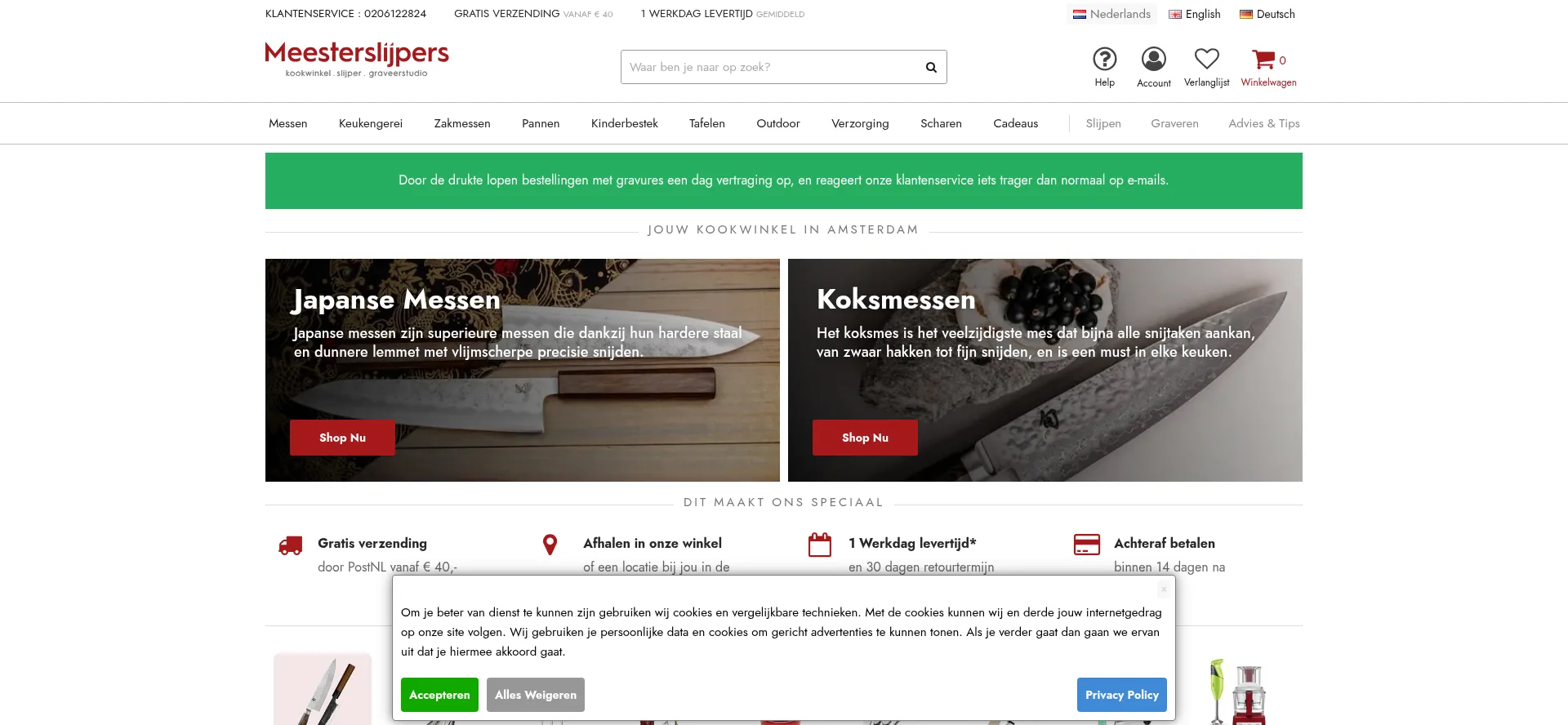 Meesterslijpers.nl Screenshot