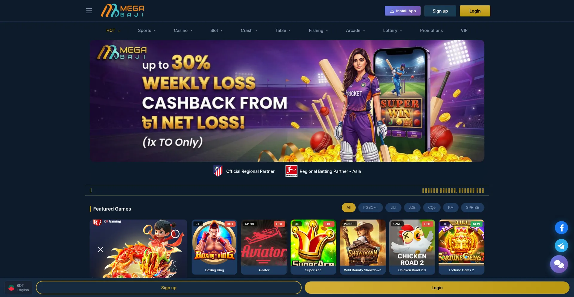 Mega-baji.com