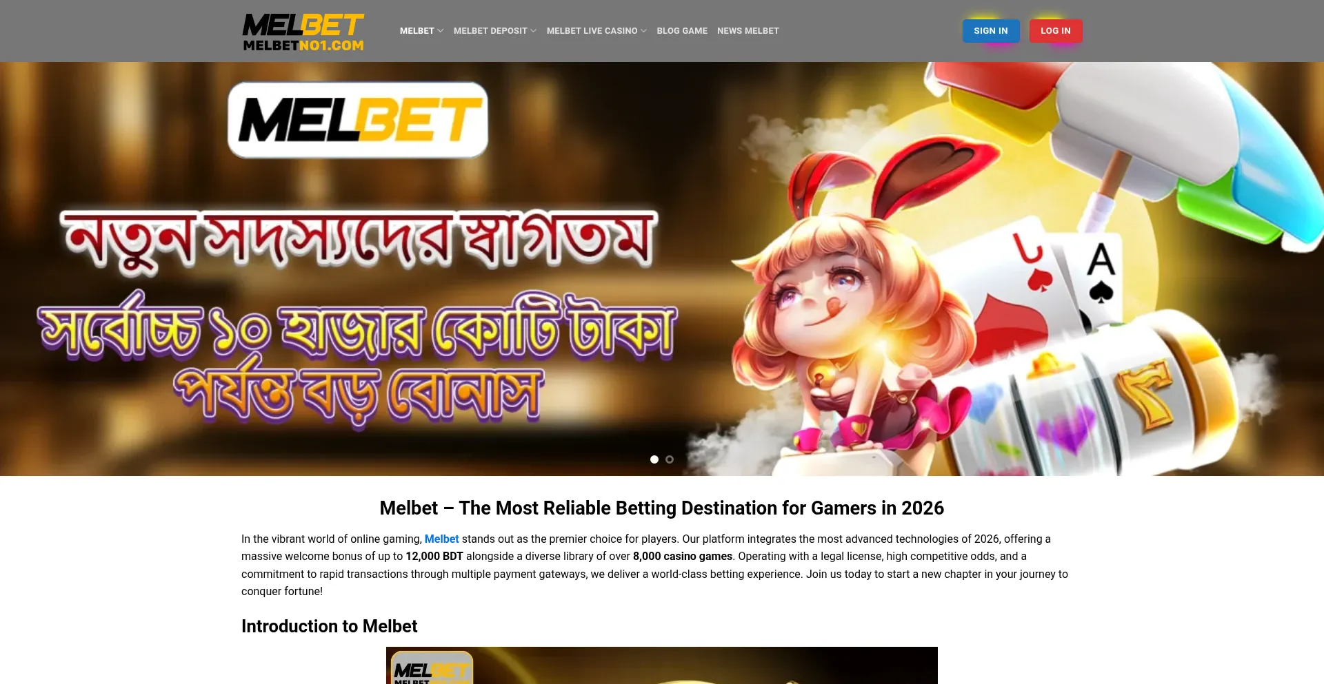 Melbetno1.com