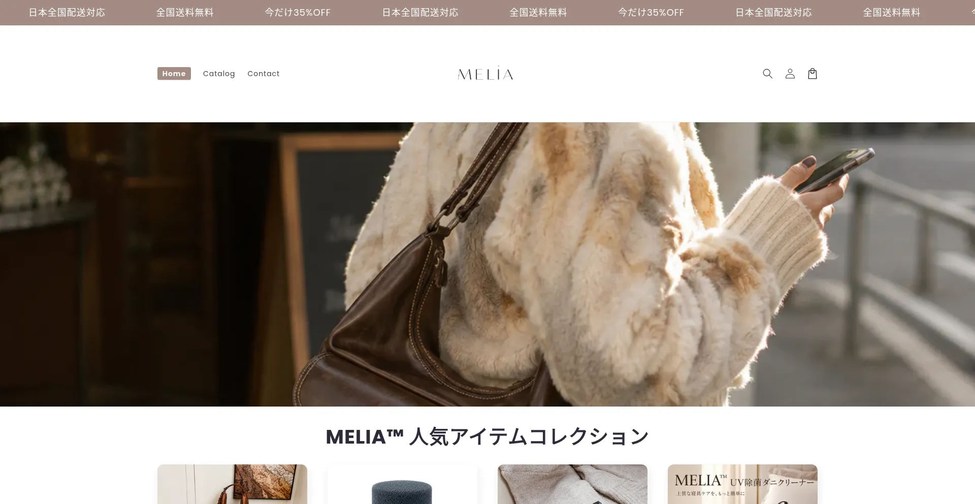 Meliajp.shop