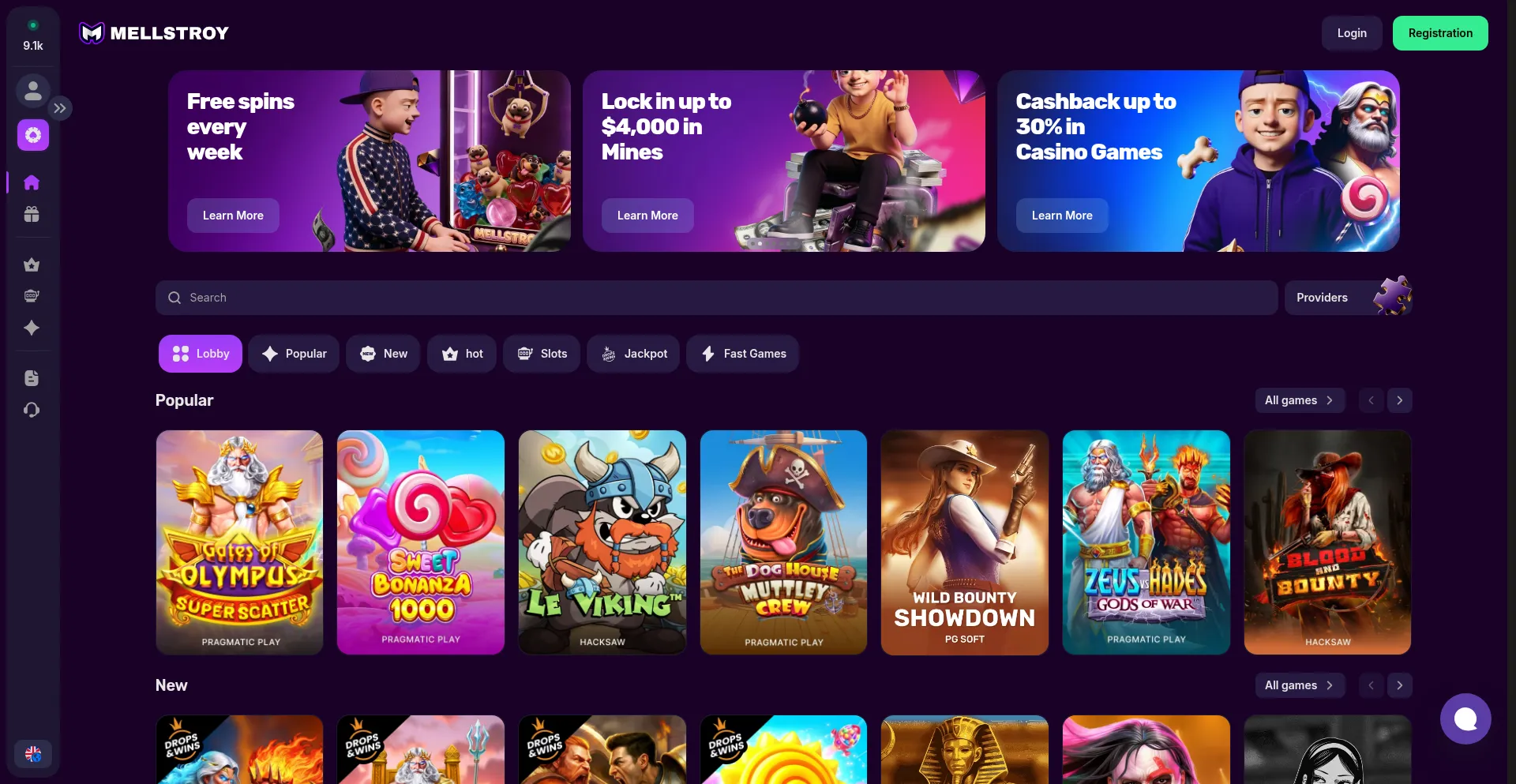 Mellfan.com