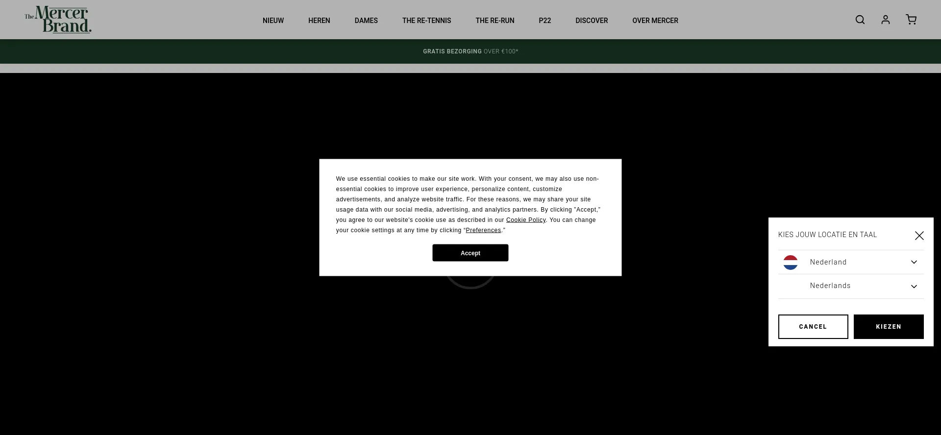 Merceramsterdam.com