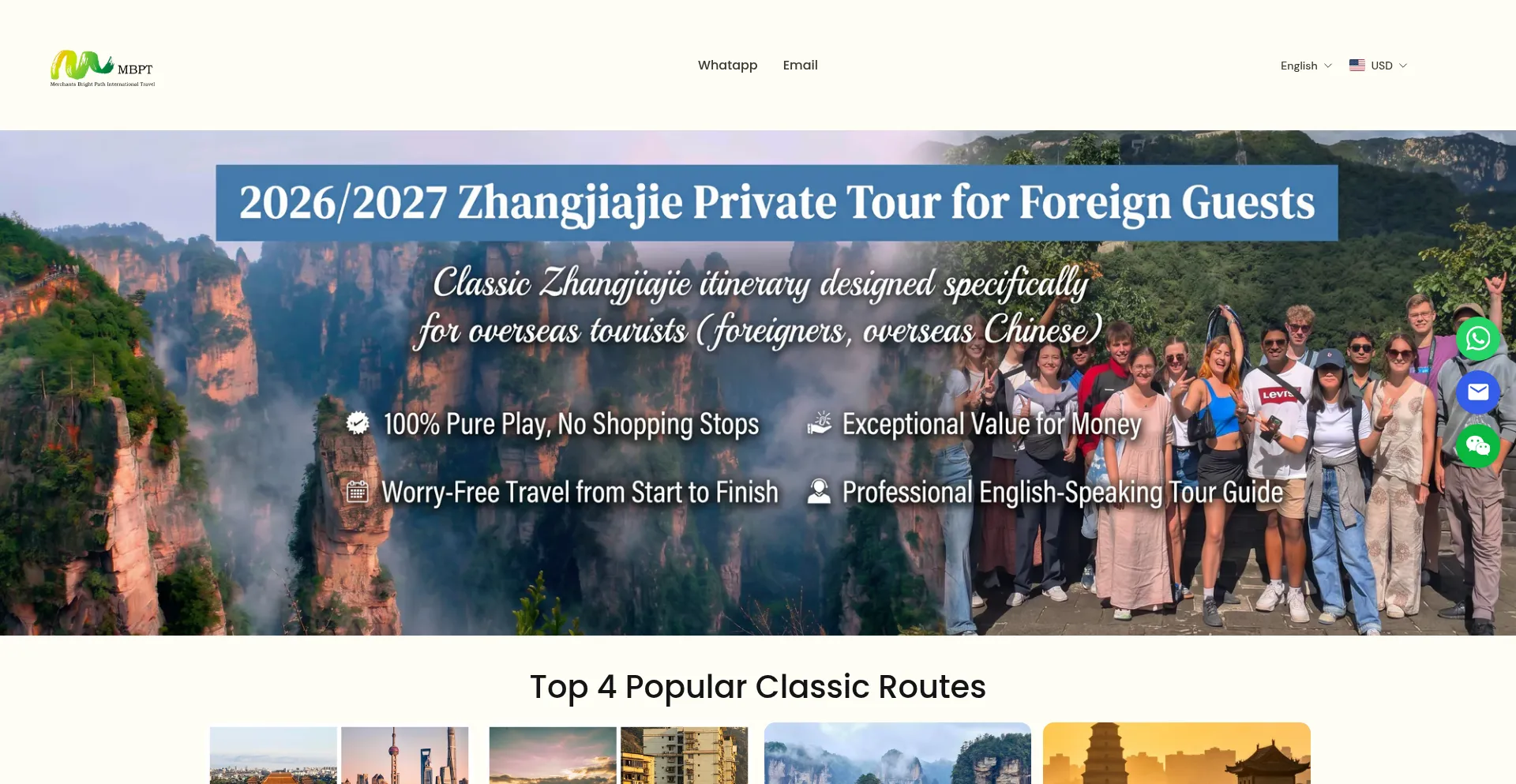 Merchantsinternationaltourism.com