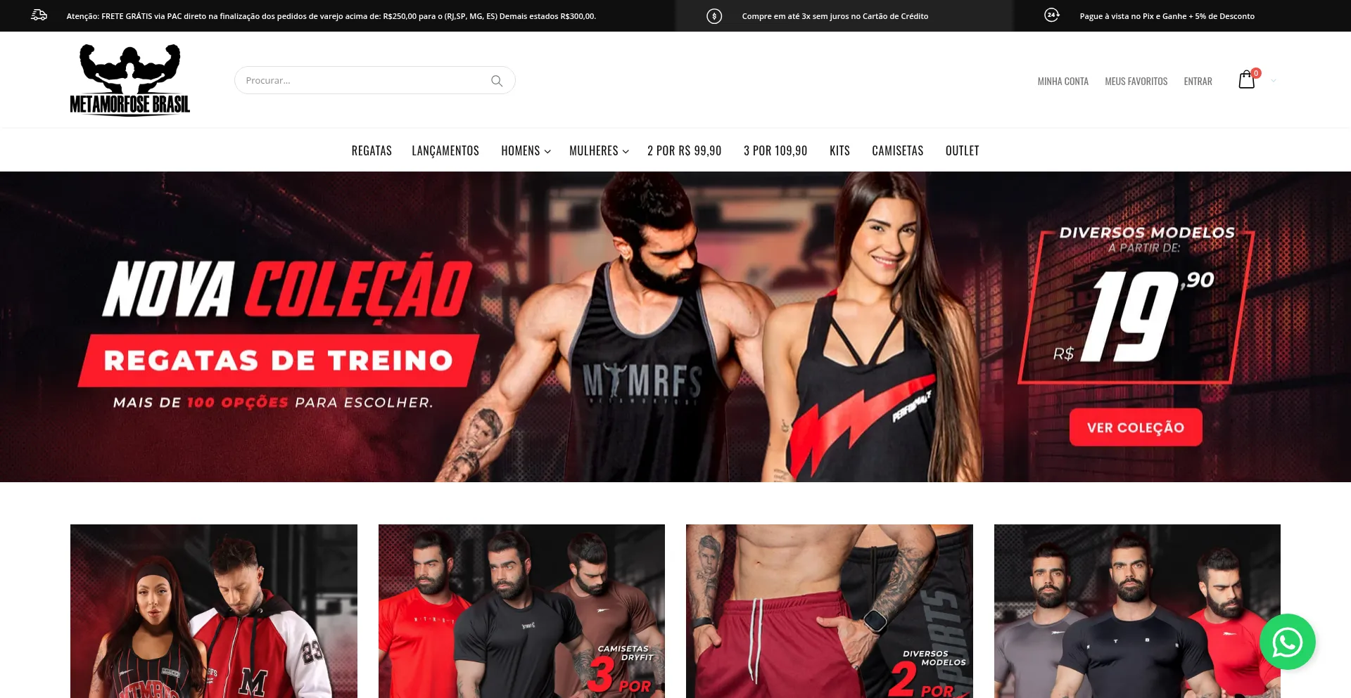 Website screenshot of Metamorfosebrasil.com