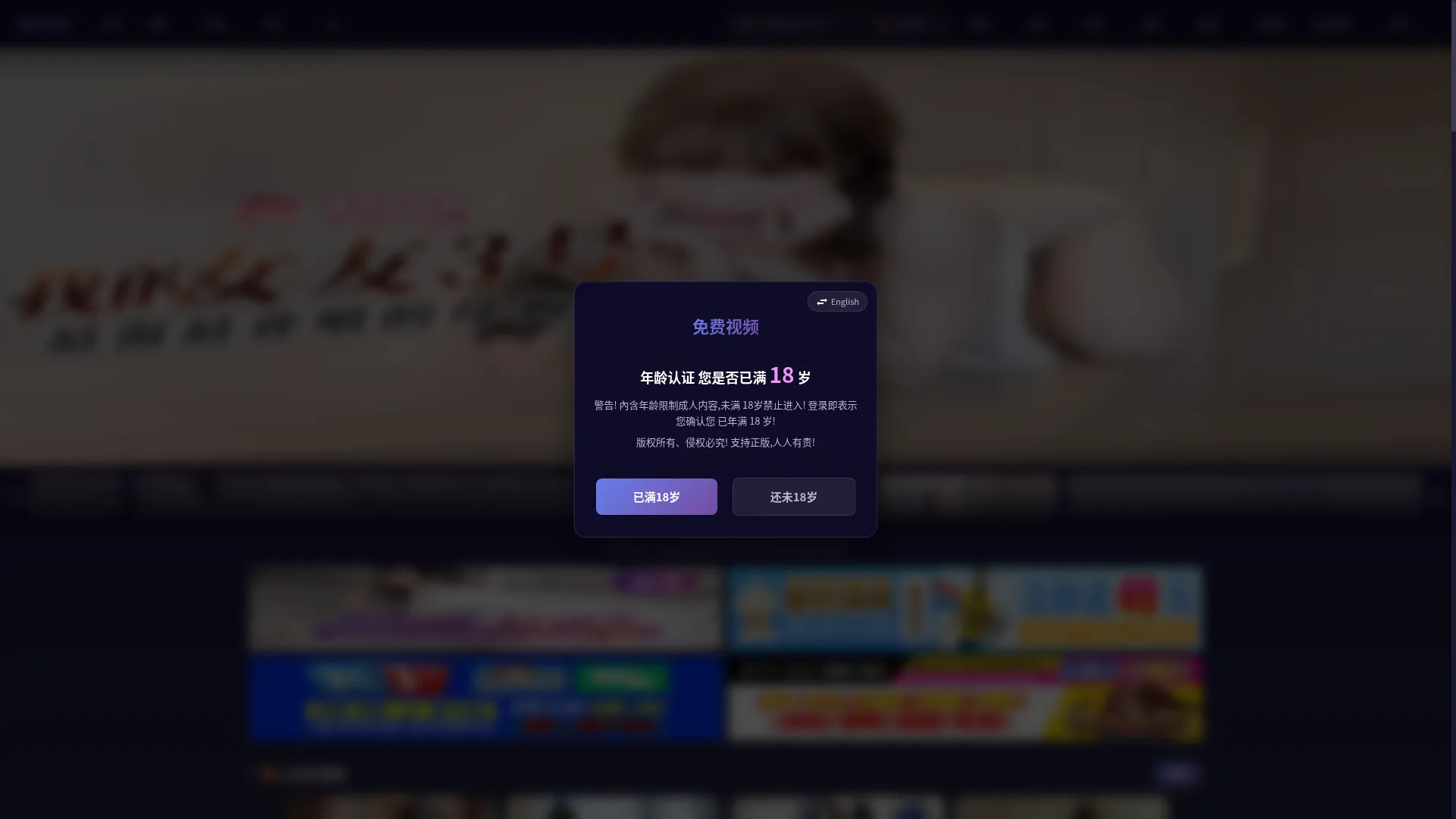 Mfspoi.cc