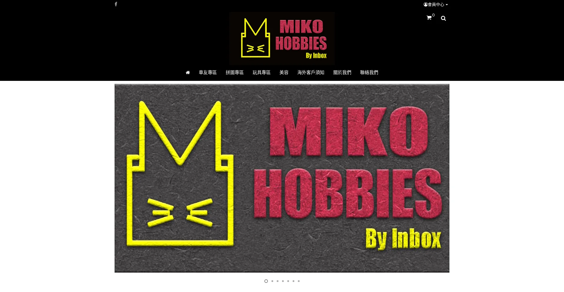 Mikohobbies.com
