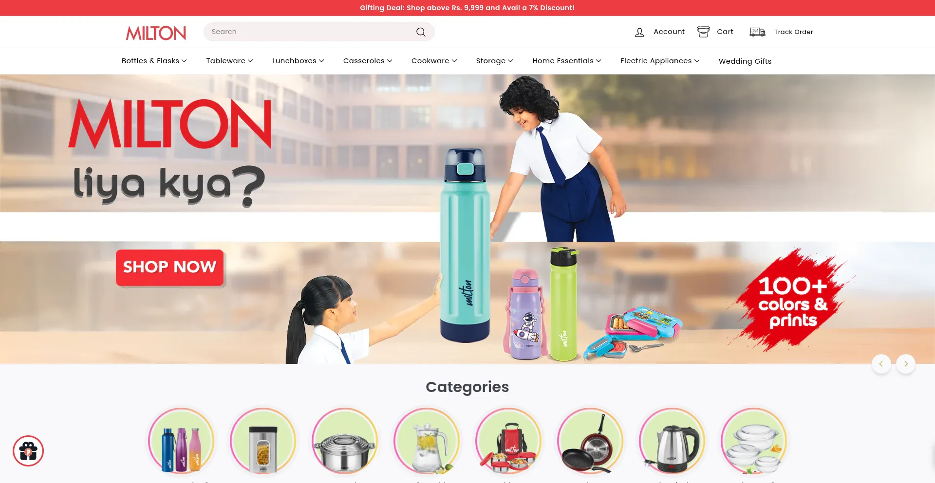 Website screenshot of Milton.in