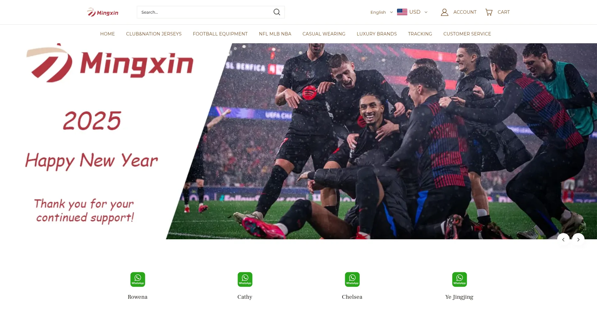 Website screenshot of Mingxin-sports.myshoplaza.com