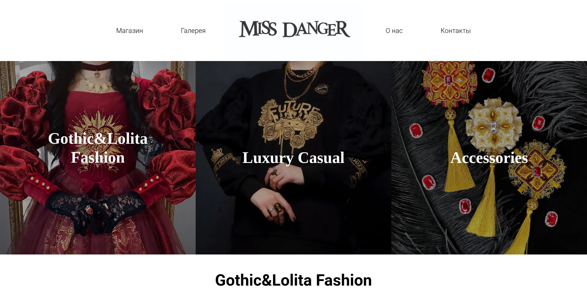 Missdanger.shop