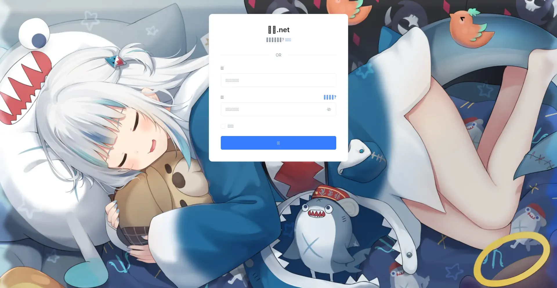 Mojie.app