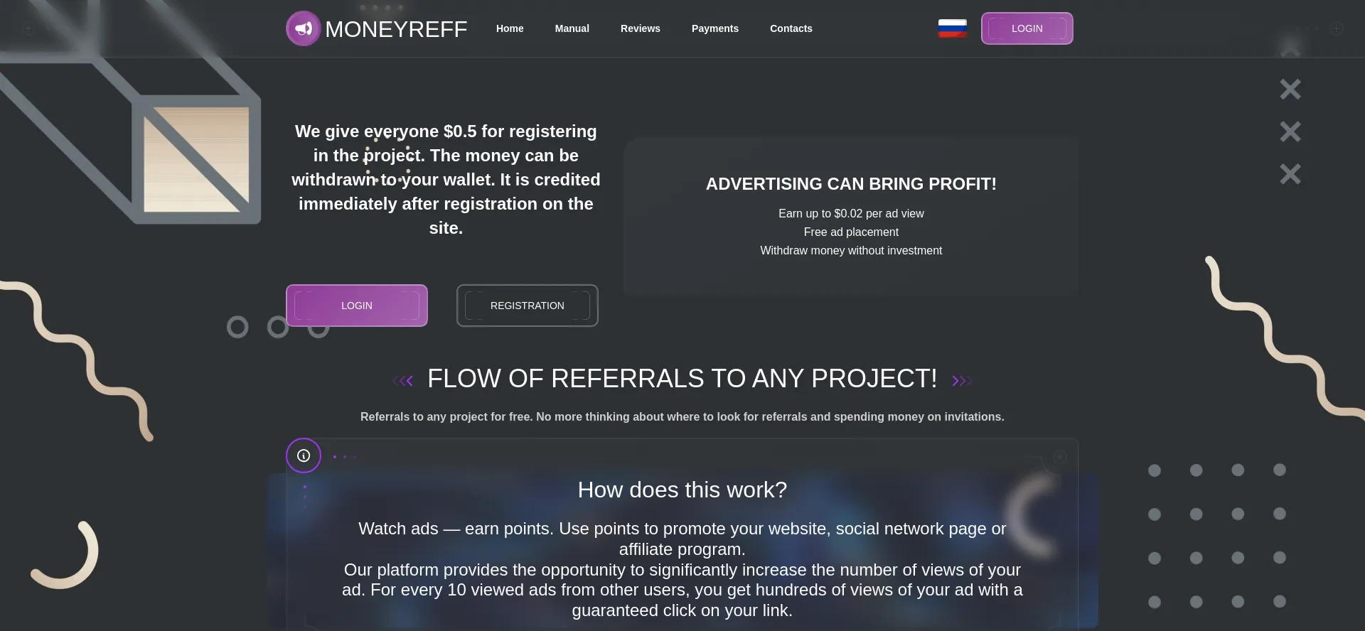 Website screenshot of Moneyreff.com