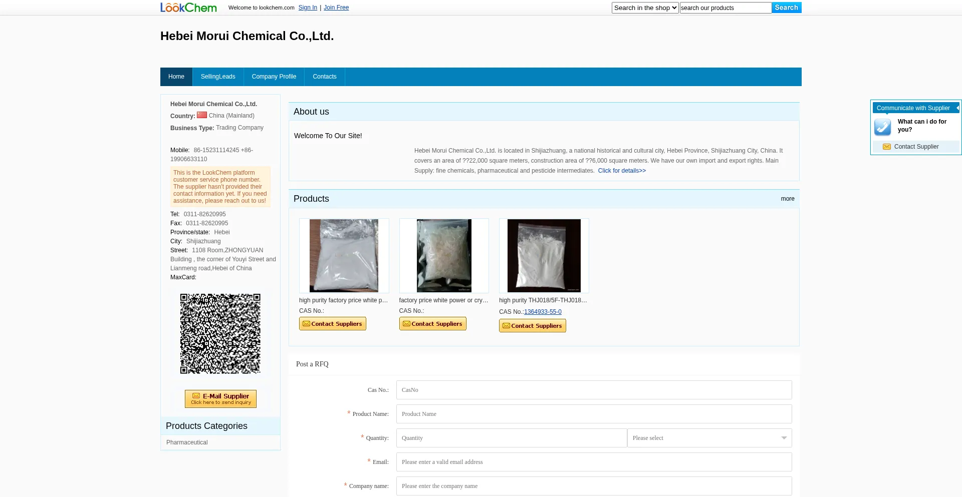 Moruichem.lookchem.com