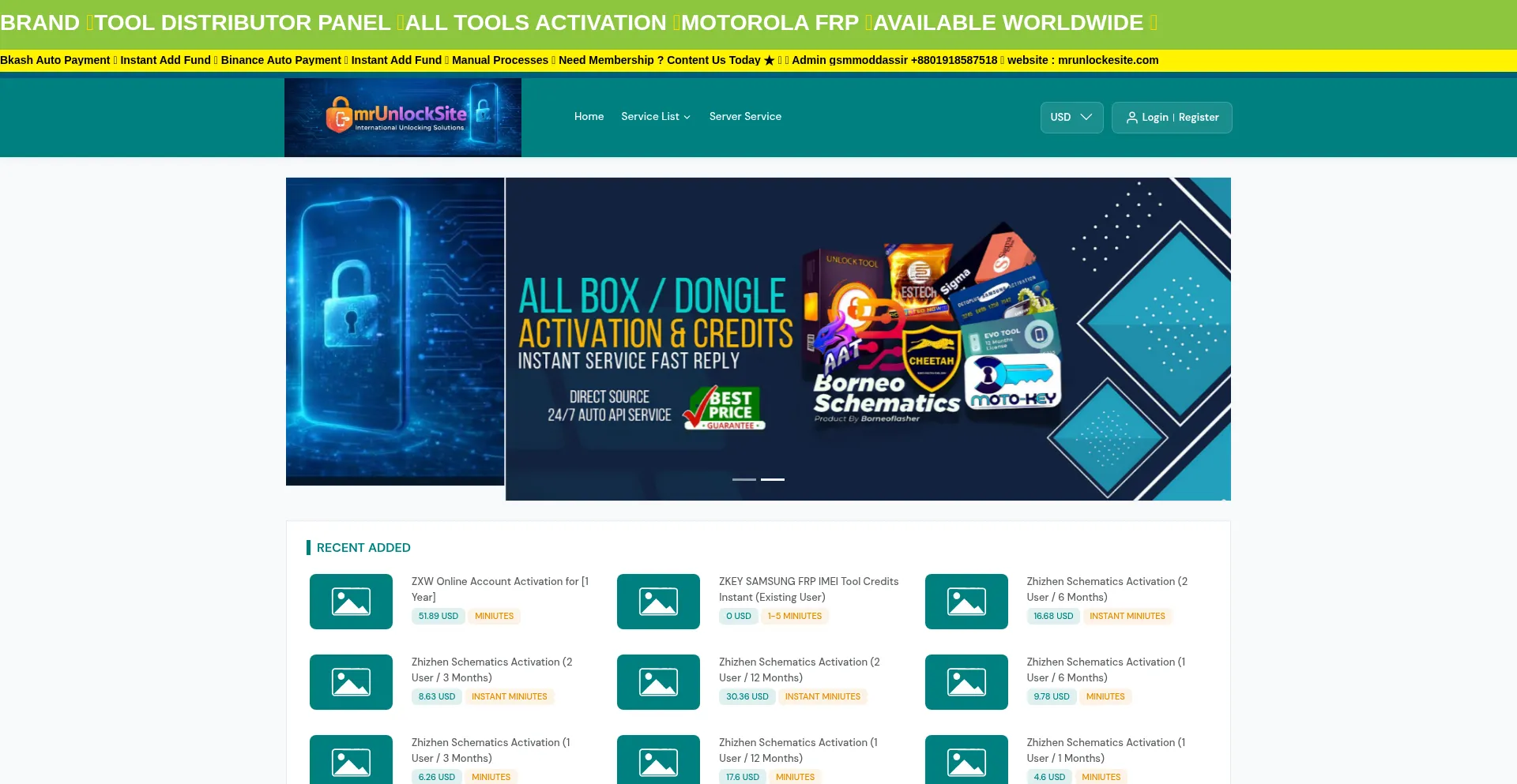 Mrunlockesite.com