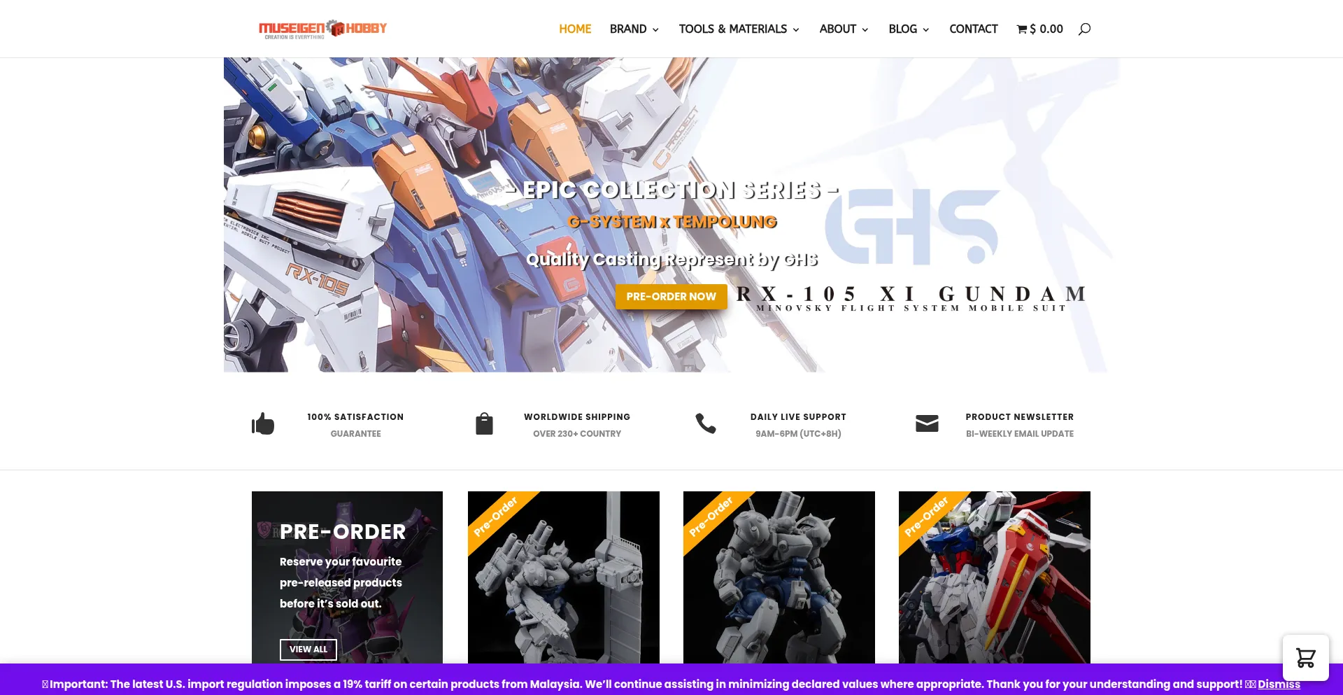 Museigenhobby.com é Seguro e Confiável?