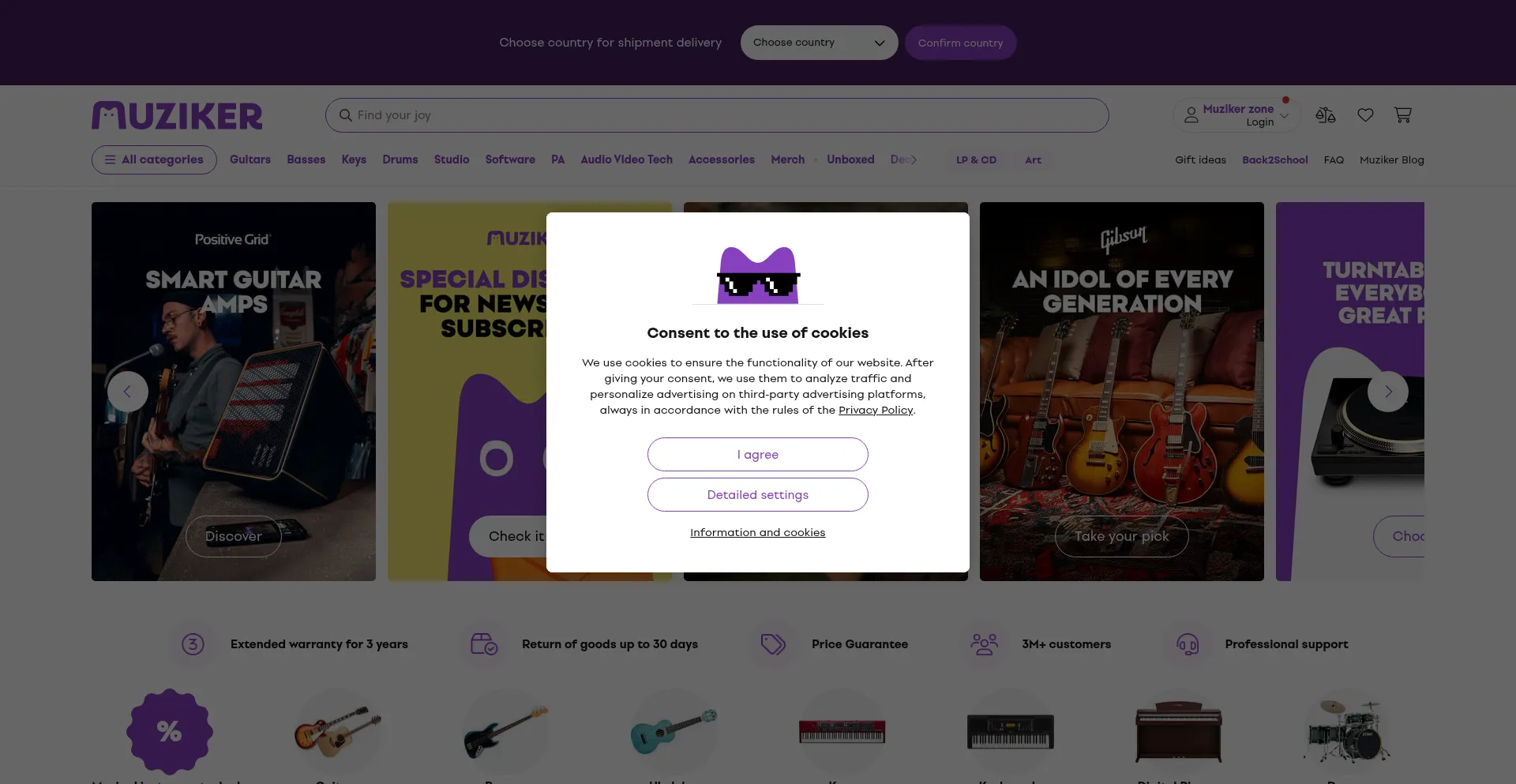 Website screenshot of Muziker.com
