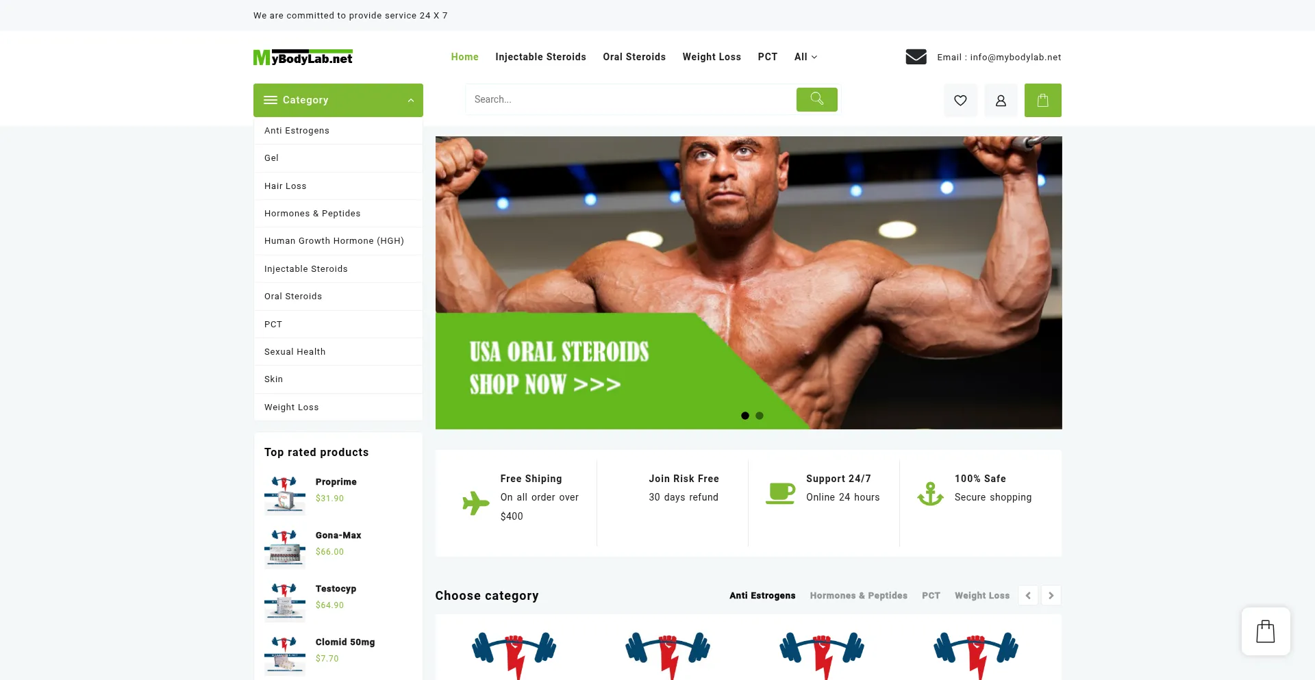Website screenshot of Mybodylab.net