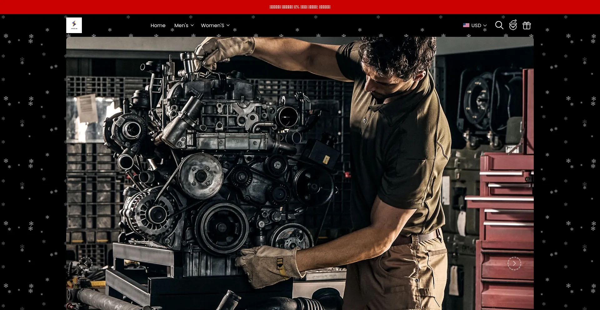 Website screenshot of Mycolyn.com